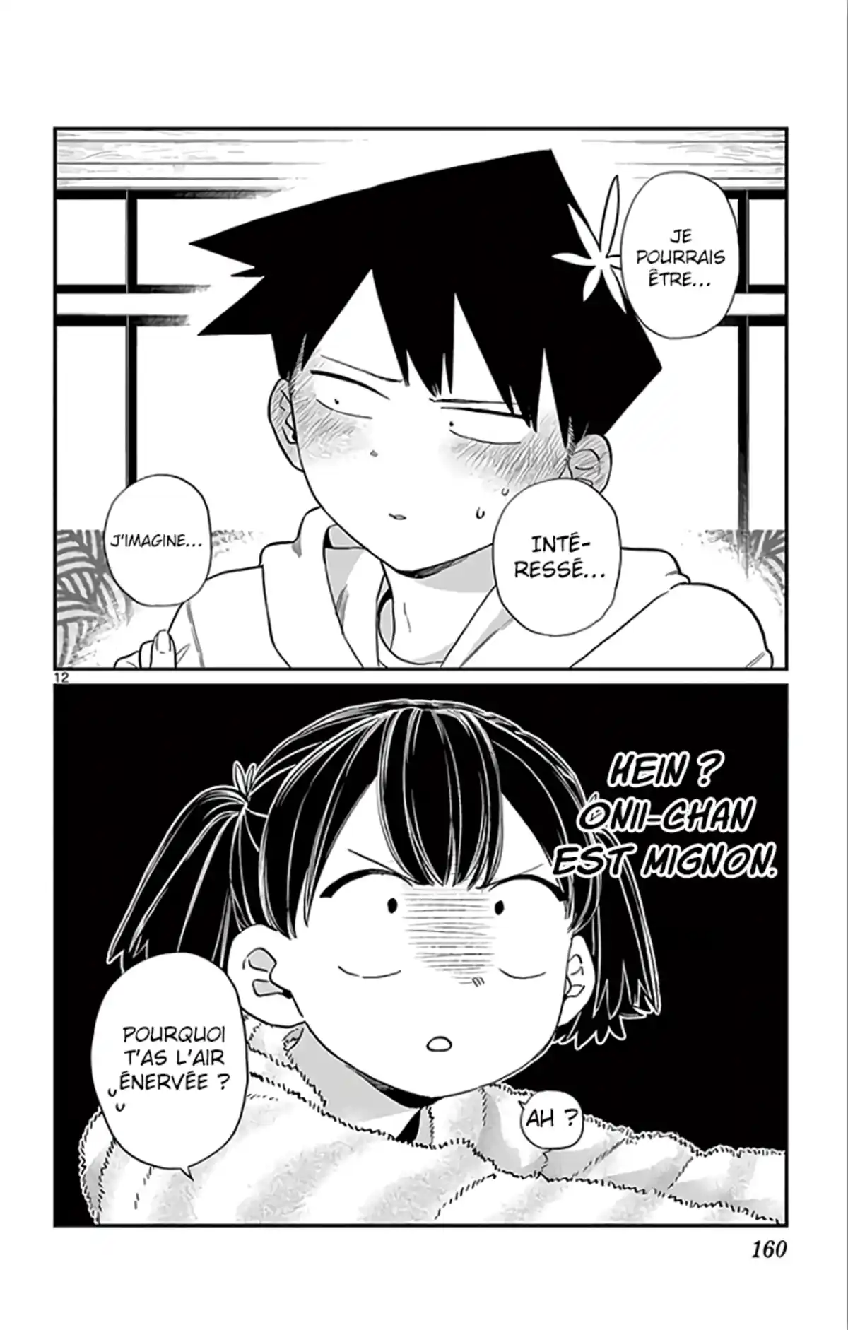 Komi-san wa Commu-shou desu. Chapitre 126 page 12