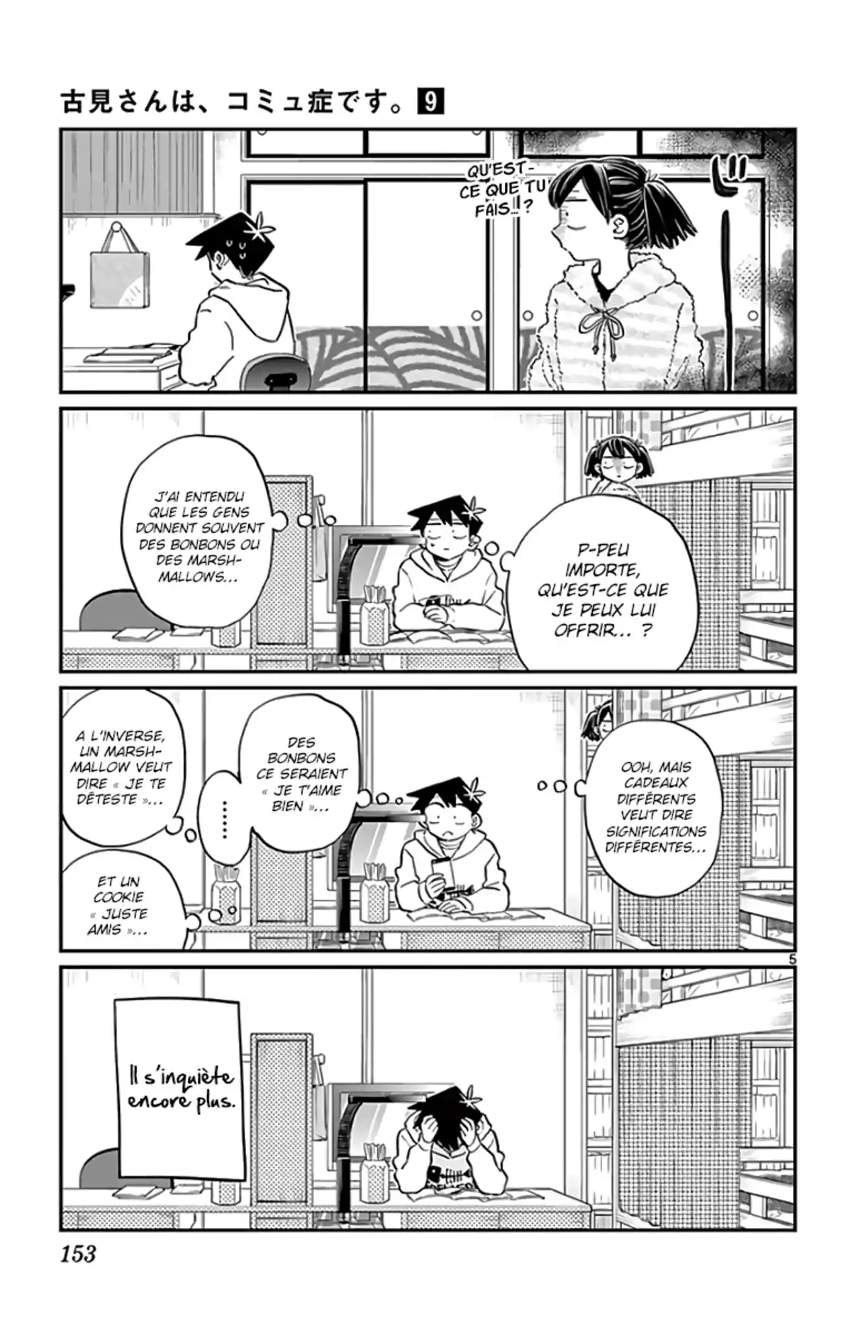 Komi-san wa Commu-shou desu. Chapitre 126 page 5