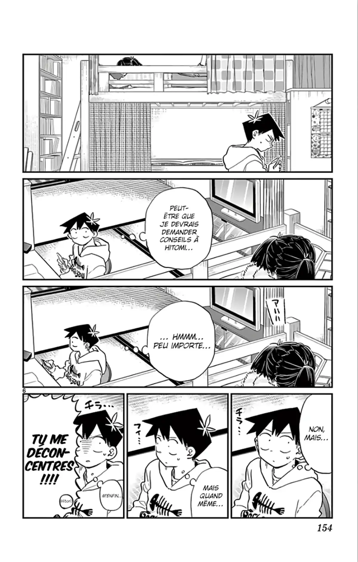 Komi-san wa Commu-shou desu. Chapitre 126 page 6