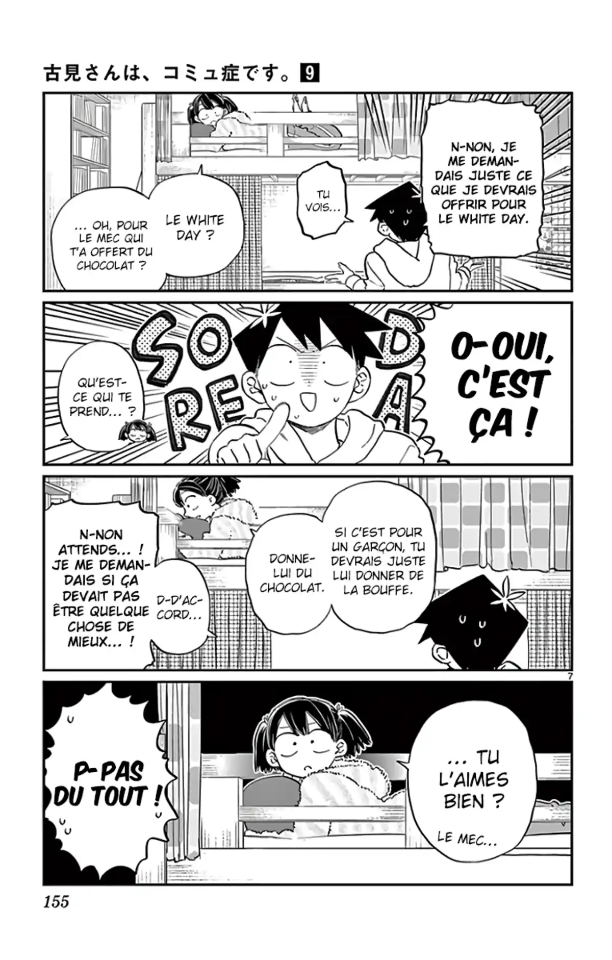 Komi-san wa Commu-shou desu. Chapitre 126 page 7