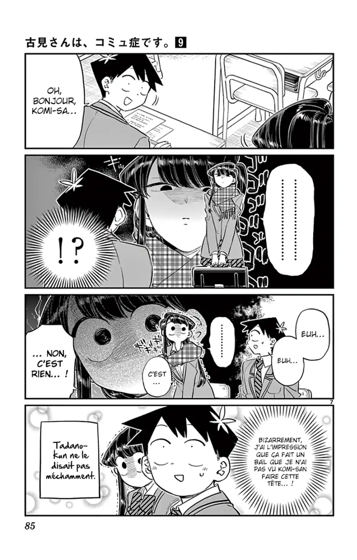 Komi-san wa Commu-shou desu. Chapitre 119 page 7