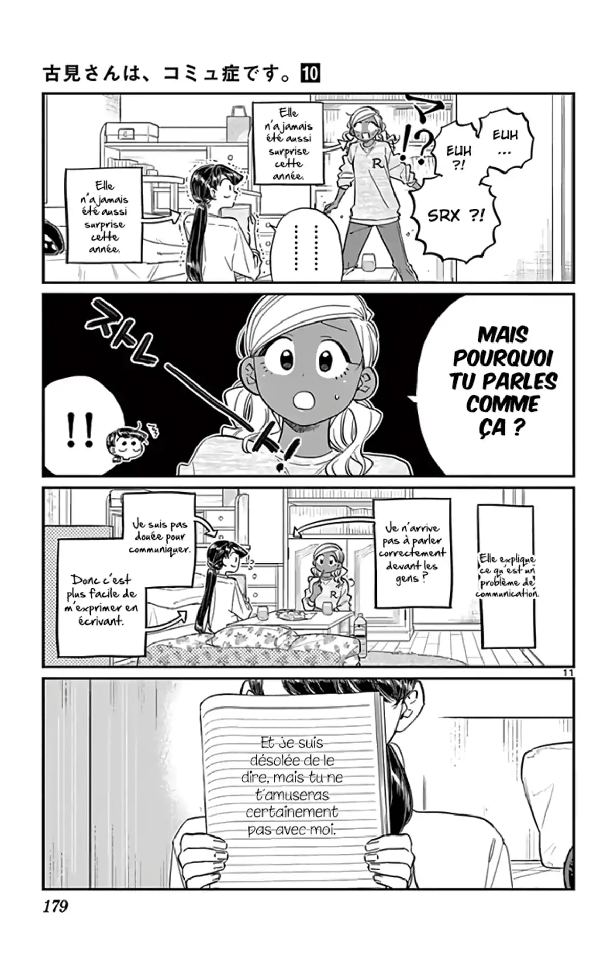 Komi-san wa Commu-shou desu. Chapitre 142 page 11