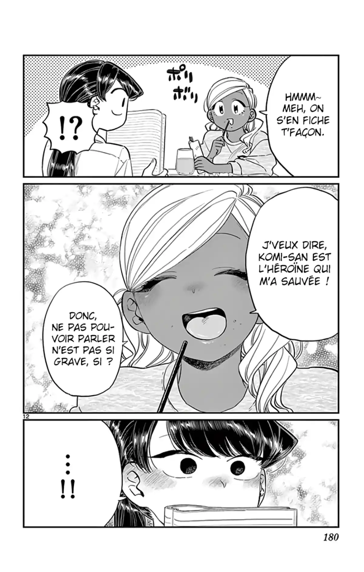 Komi-san wa Commu-shou desu. Chapitre 142 page 12
