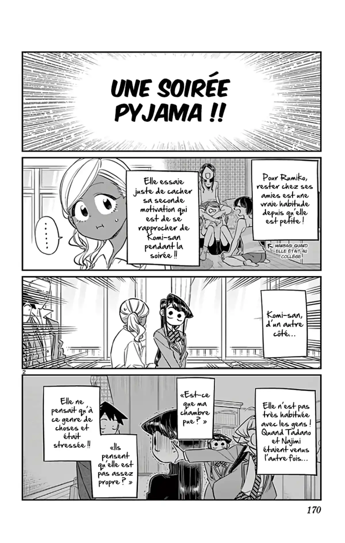 Komi-san wa Commu-shou desu. Chapitre 142 page 2