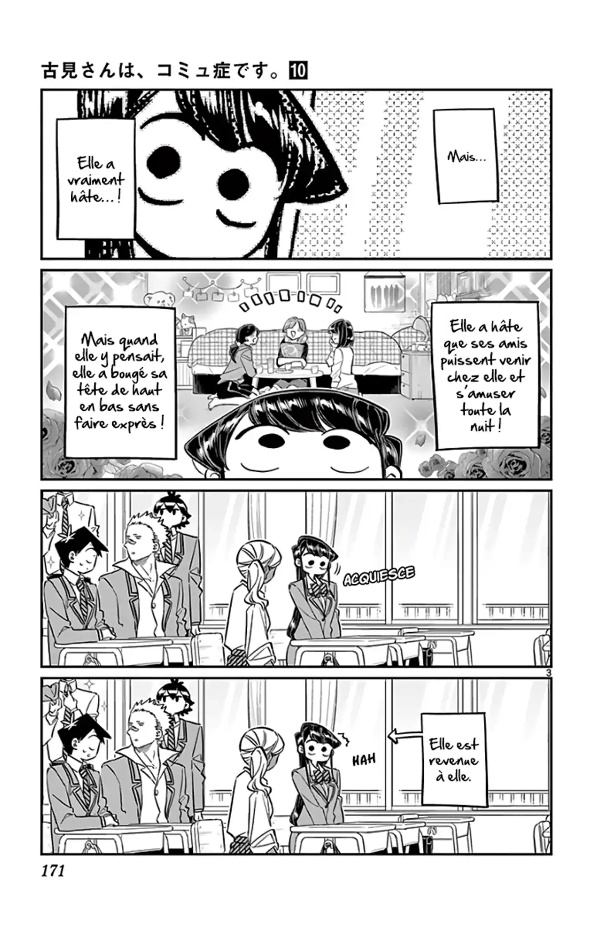 Komi-san wa Commu-shou desu. Chapitre 142 page 3