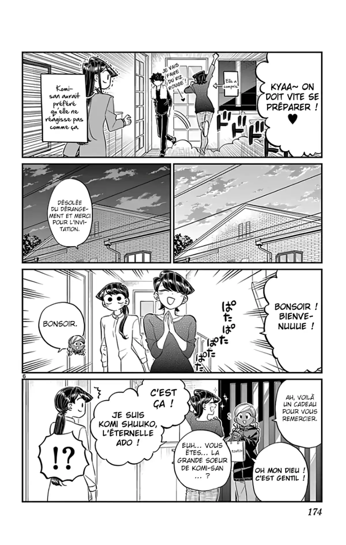 Komi-san wa Commu-shou desu. Chapitre 142 page 6