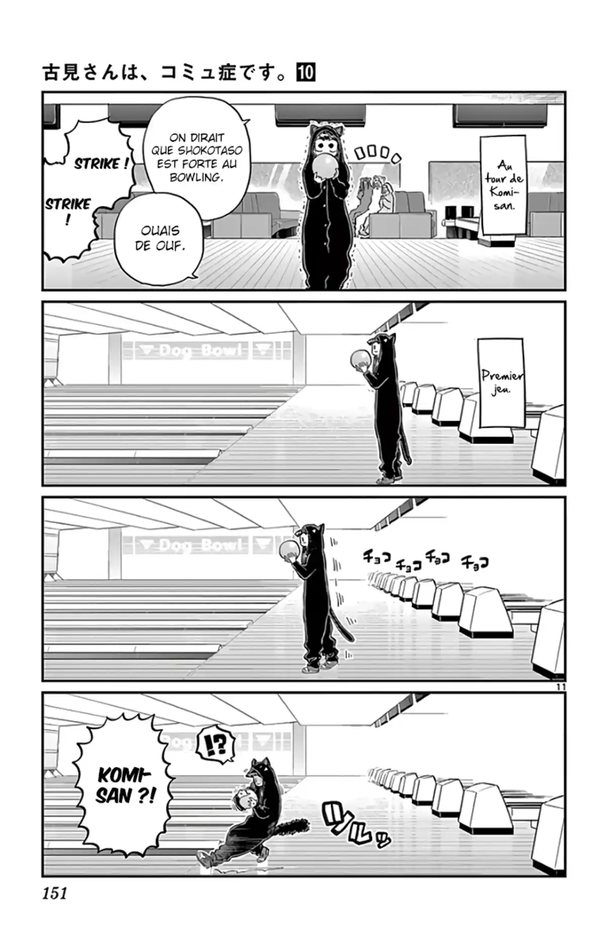 Komi-san wa Commu-shou desu. Chapitre 140 page 11