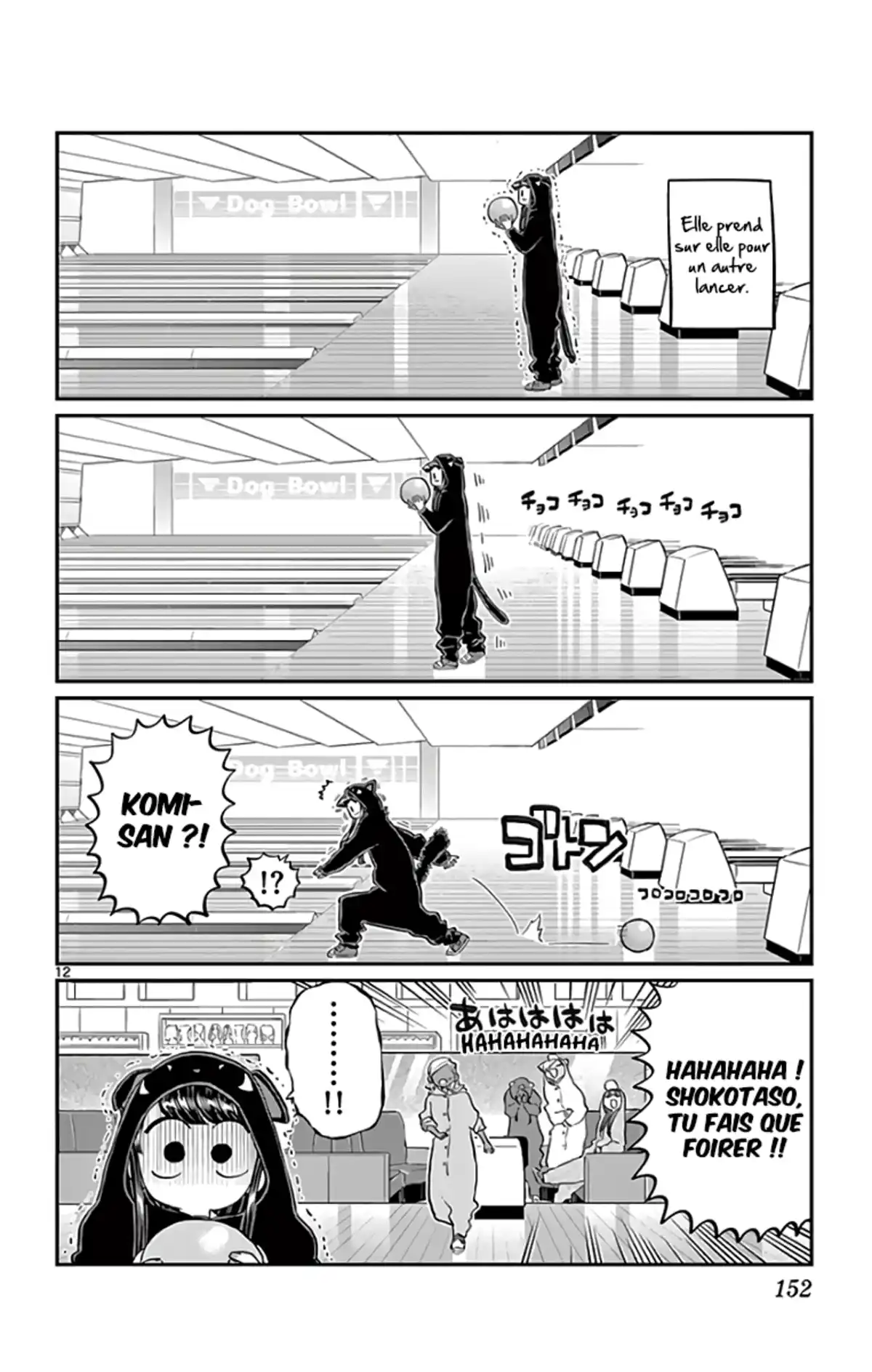 Komi-san wa Commu-shou desu. Chapitre 140 page 12