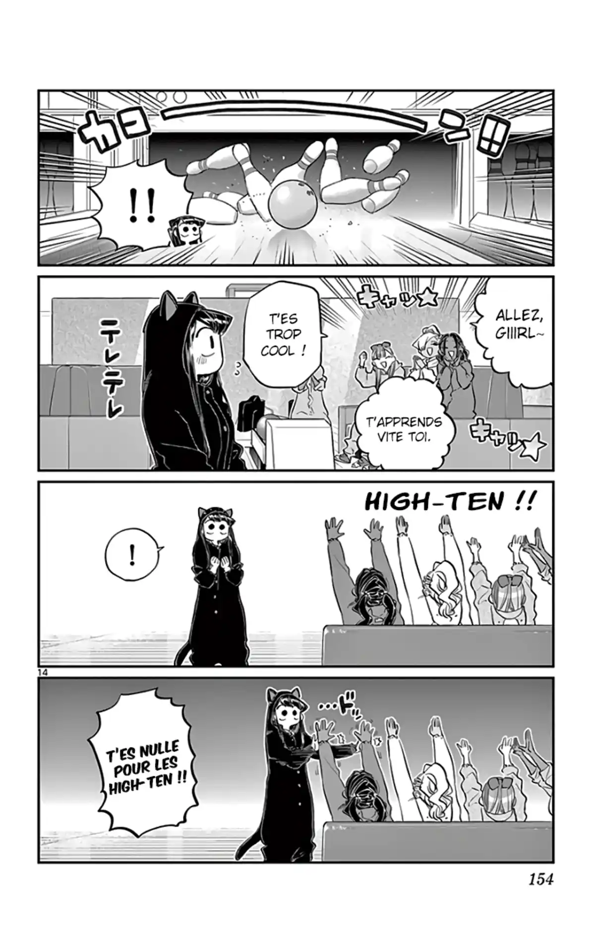 Komi-san wa Commu-shou desu. Chapitre 140 page 14