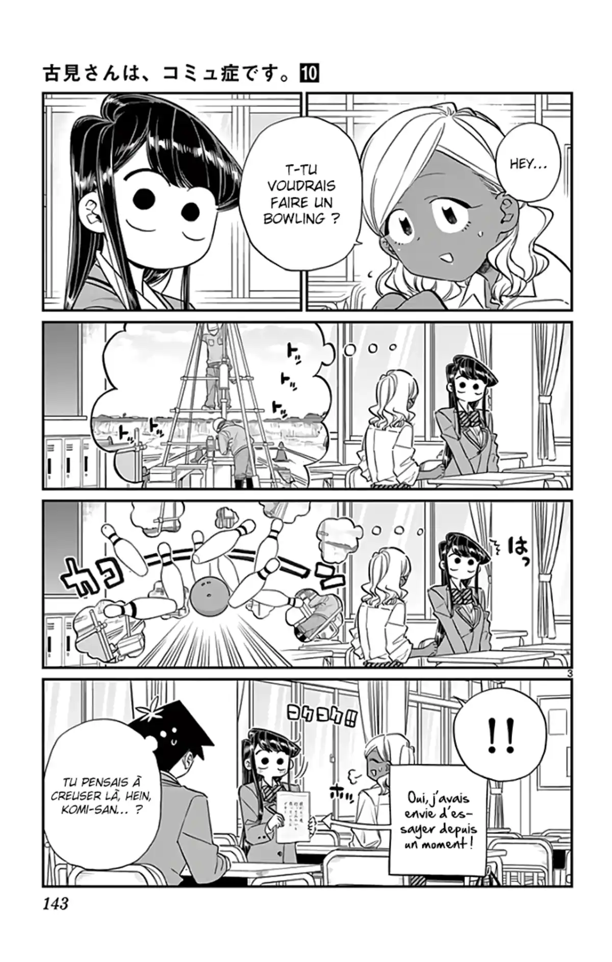 Komi-san wa Commu-shou desu. Chapitre 140 page 3