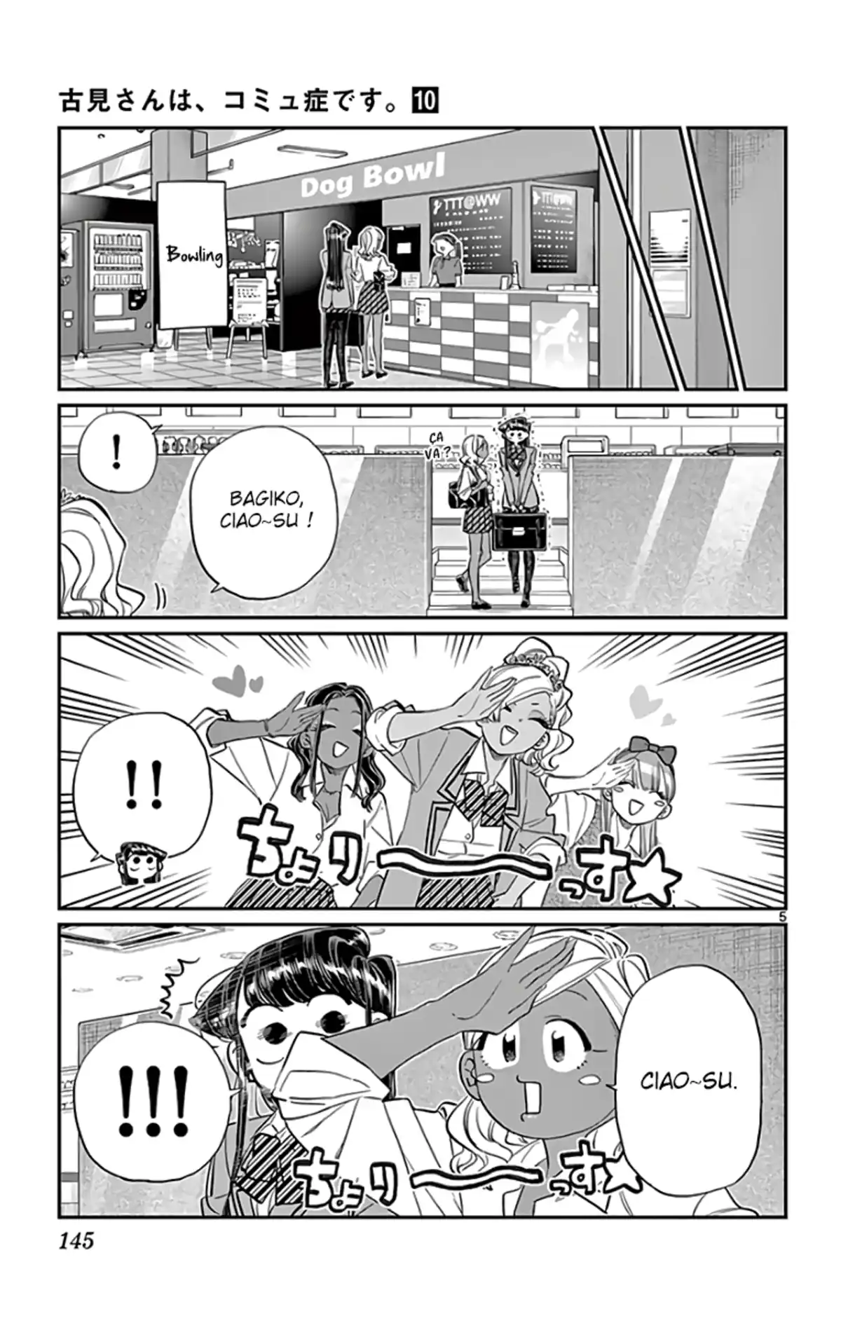 Komi-san wa Commu-shou desu. Chapitre 140 page 5