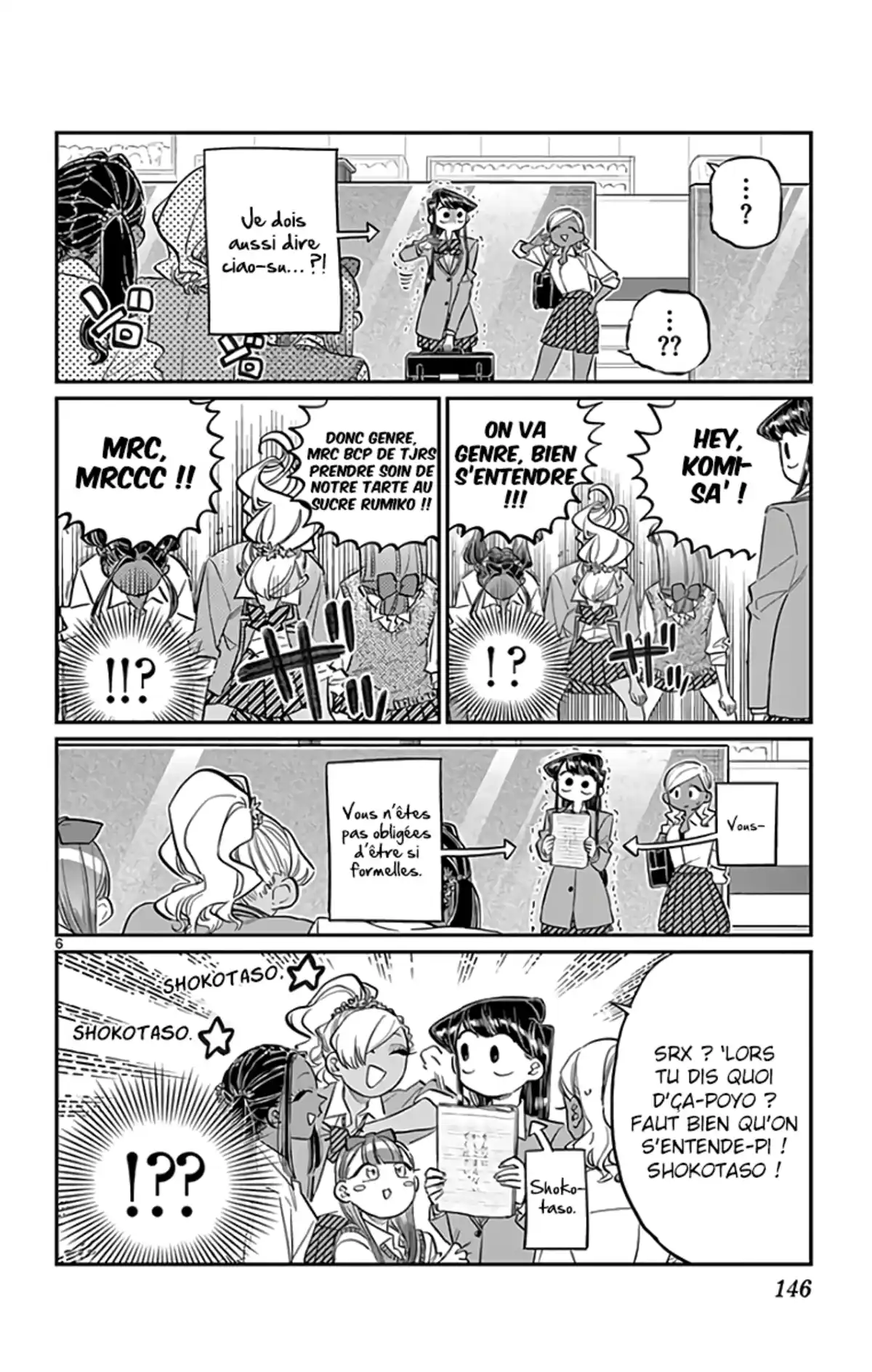 Komi-san wa Commu-shou desu. Chapitre 140 page 6