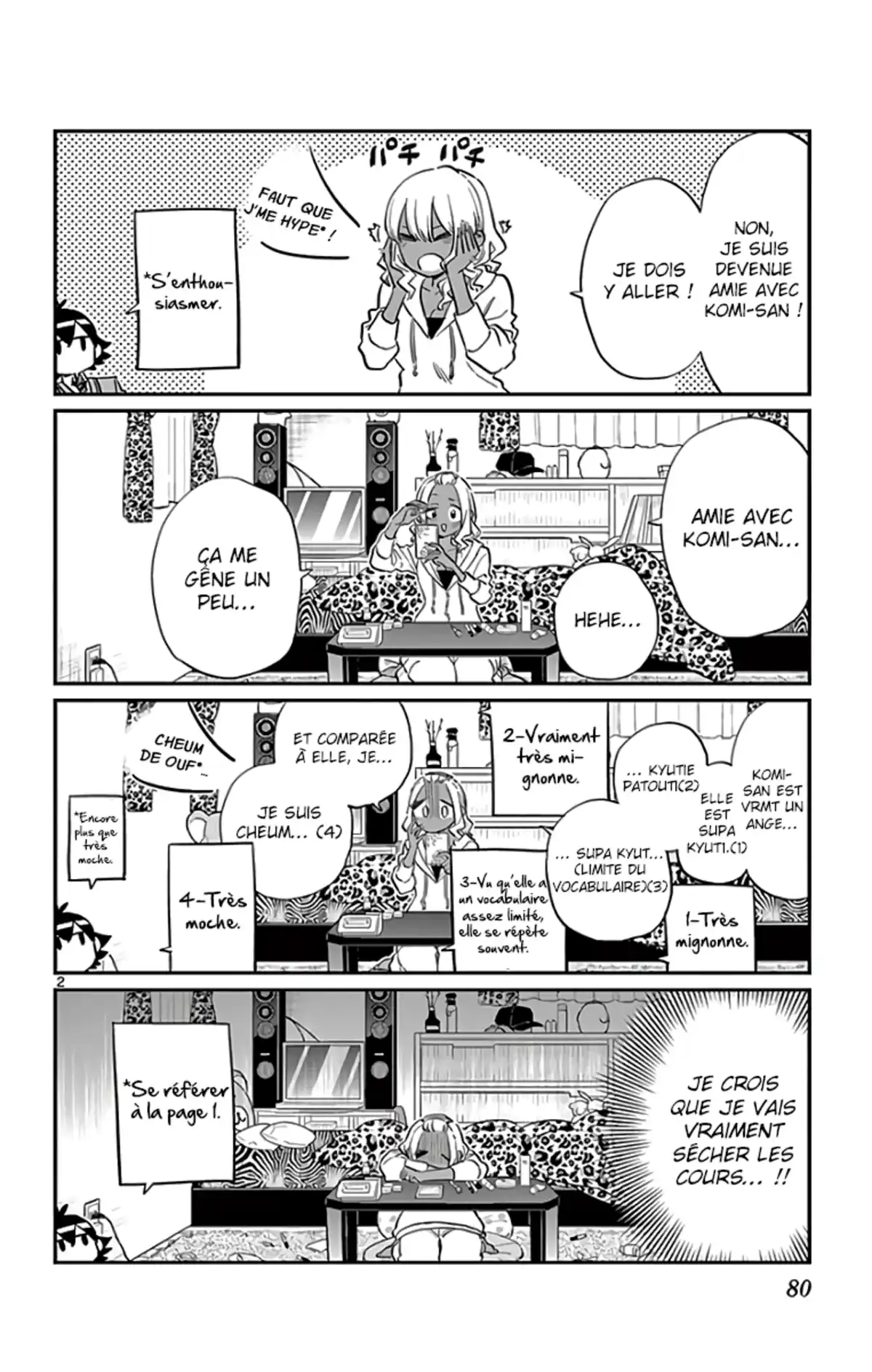 Komi-san wa Commu-shou desu. Chapitre 134 page 3