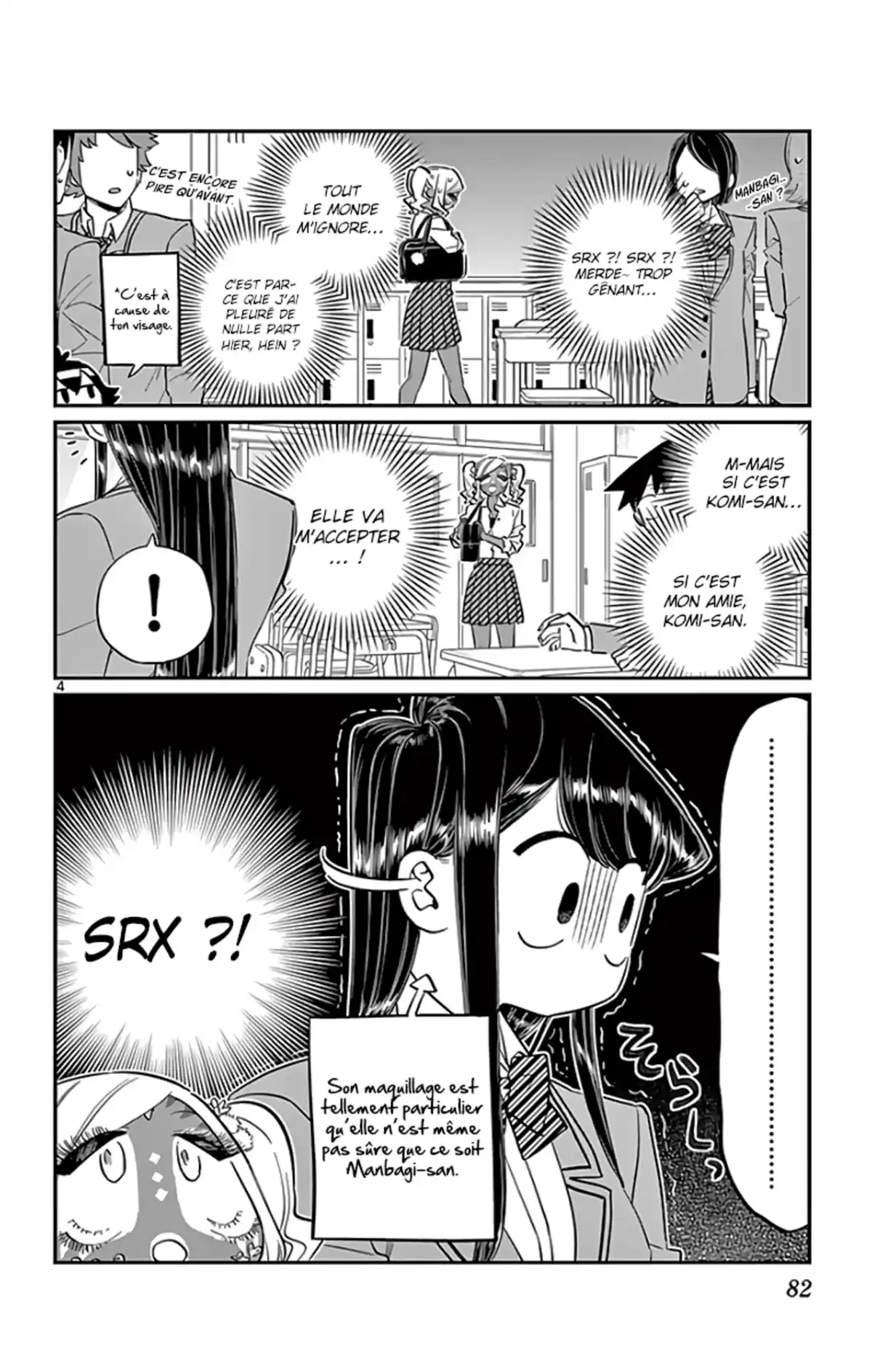 Komi-san wa Commu-shou desu. Chapitre 134 page 5