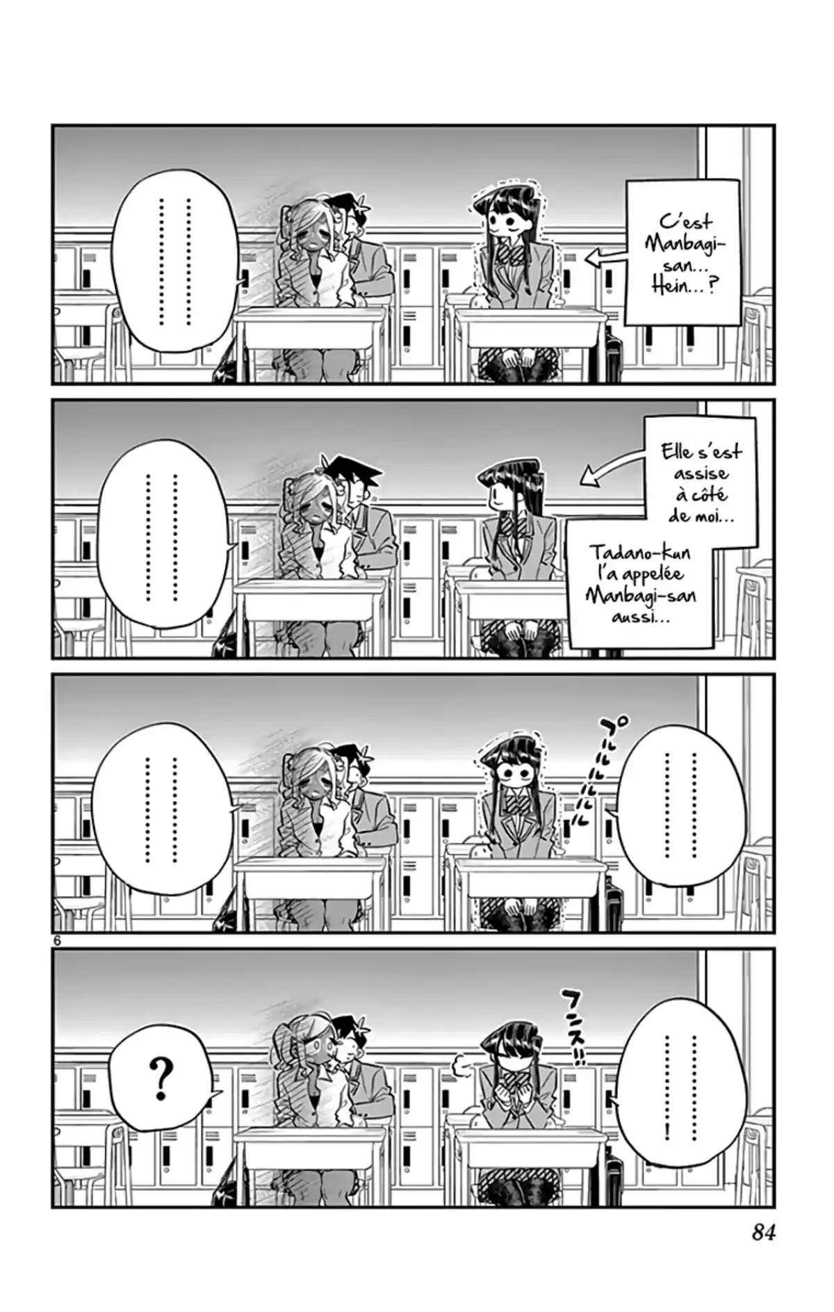 Komi-san wa Commu-shou desu. Chapitre 134 page 7