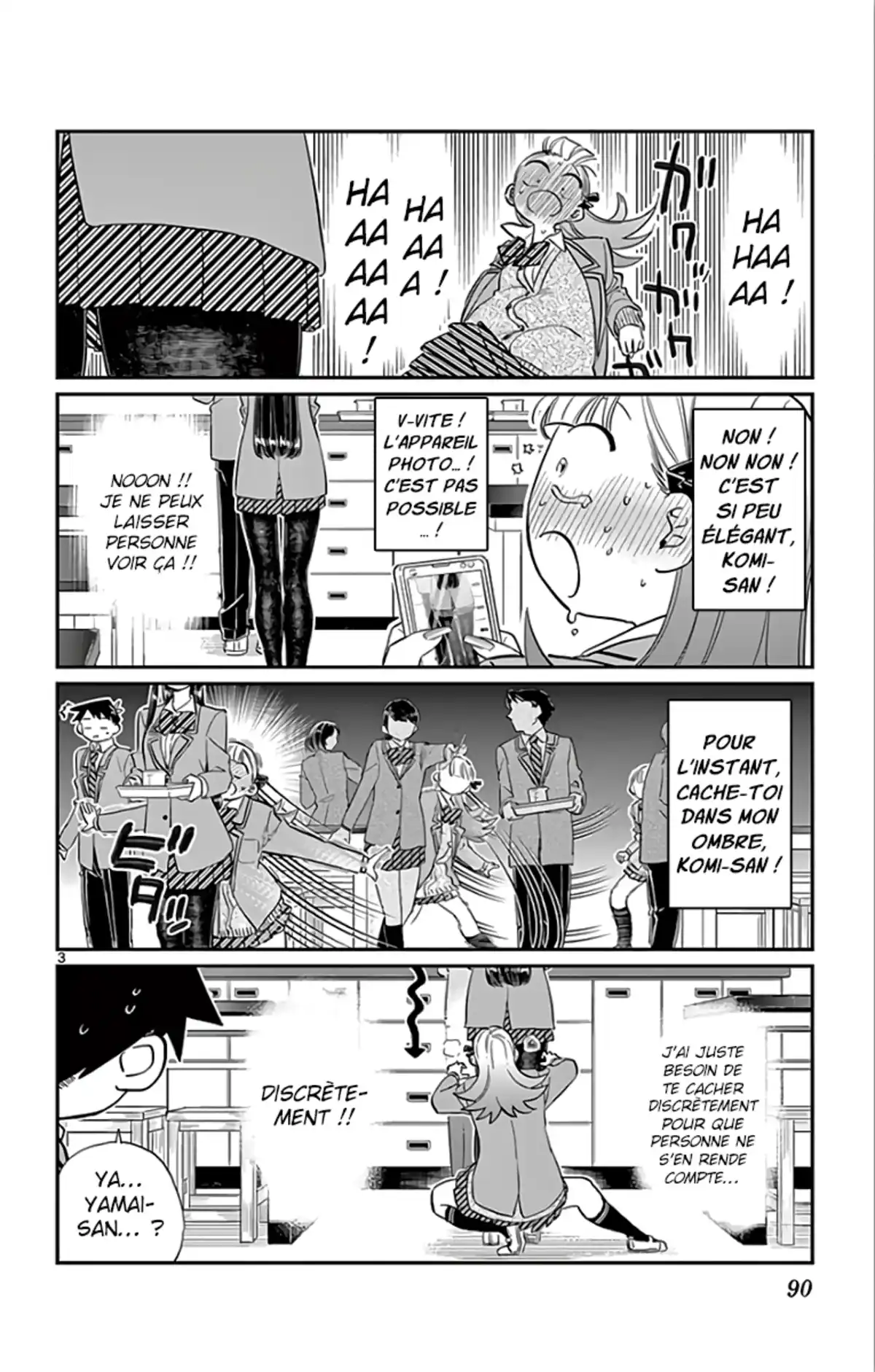 Komi-san wa Commu-shou desu. Chapitre 120 page 3