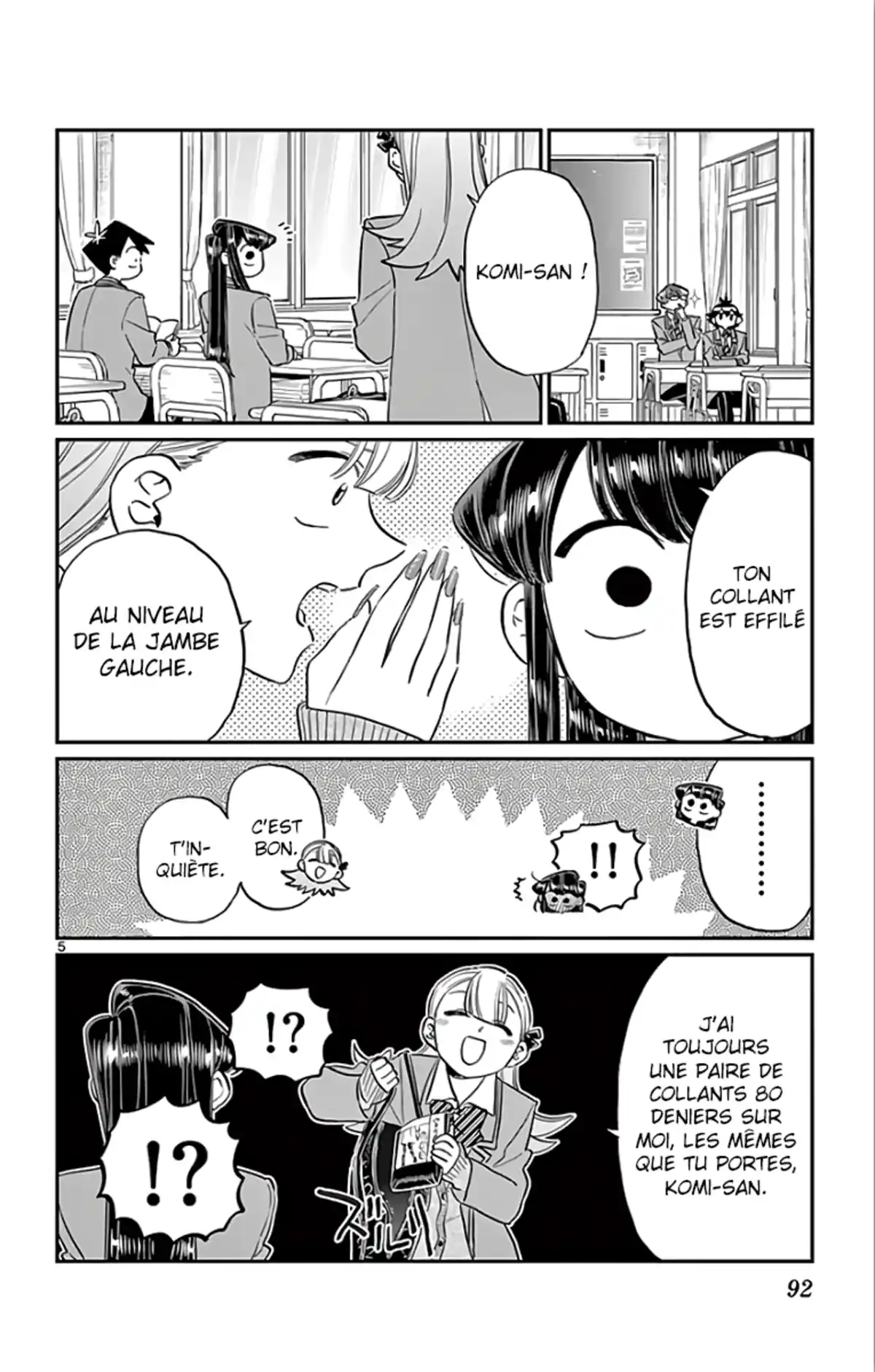 Komi-san wa Commu-shou desu. Chapitre 120 page 5