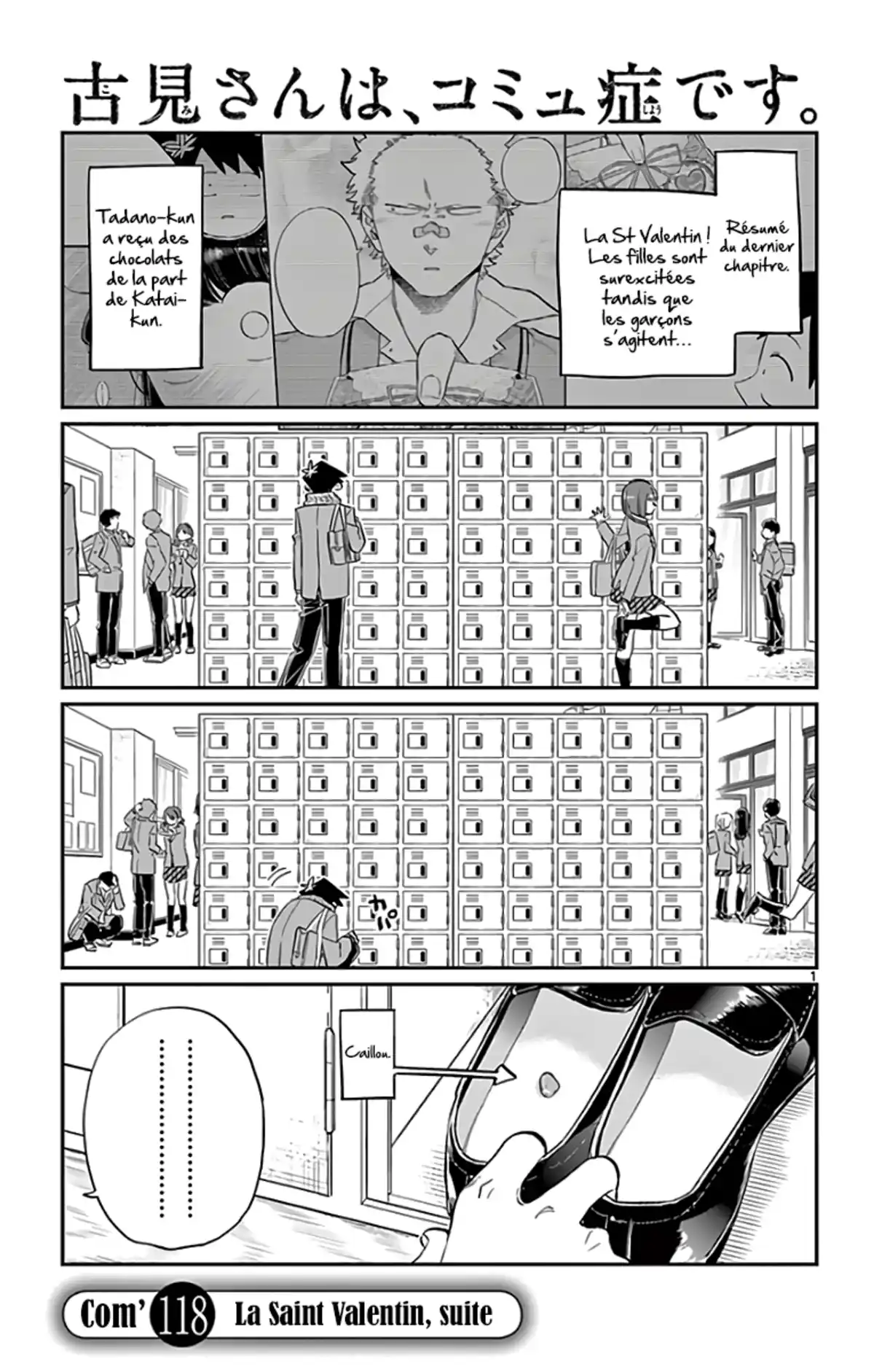 Komi-san wa Commu-shou desu. Chapitre 118 page 1