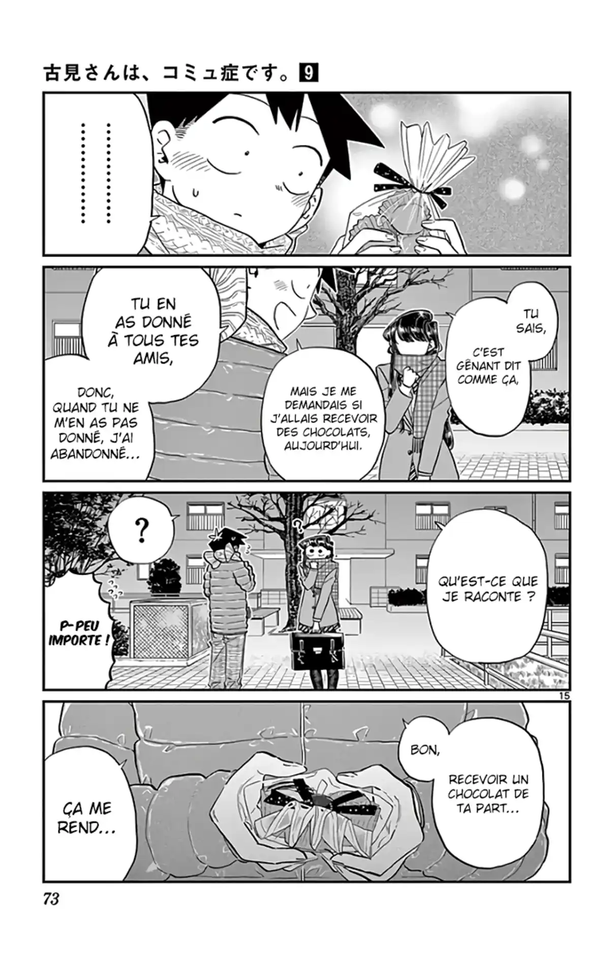 Komi-san wa Commu-shou desu. Chapitre 118 page 15