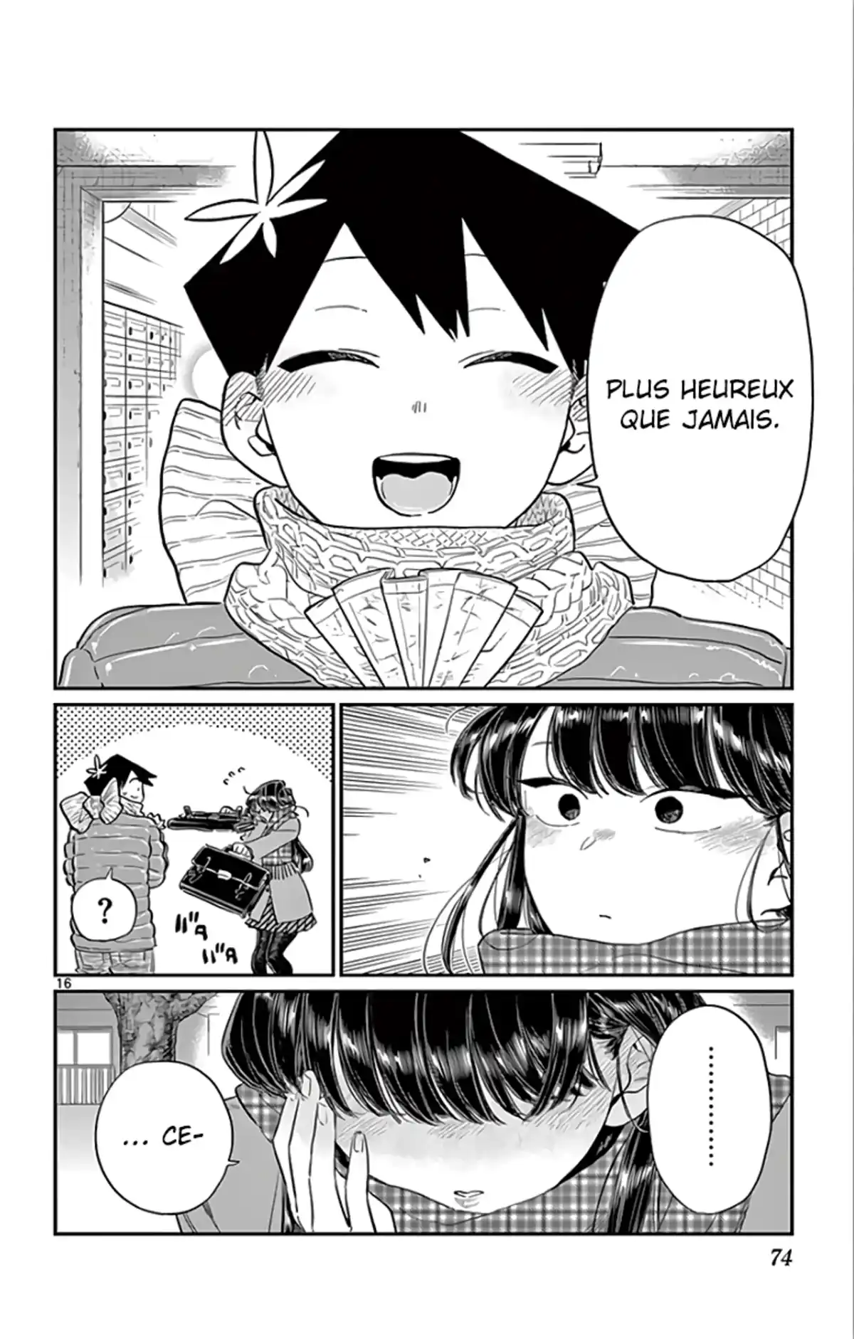 Komi-san wa Commu-shou desu. Chapitre 118 page 16