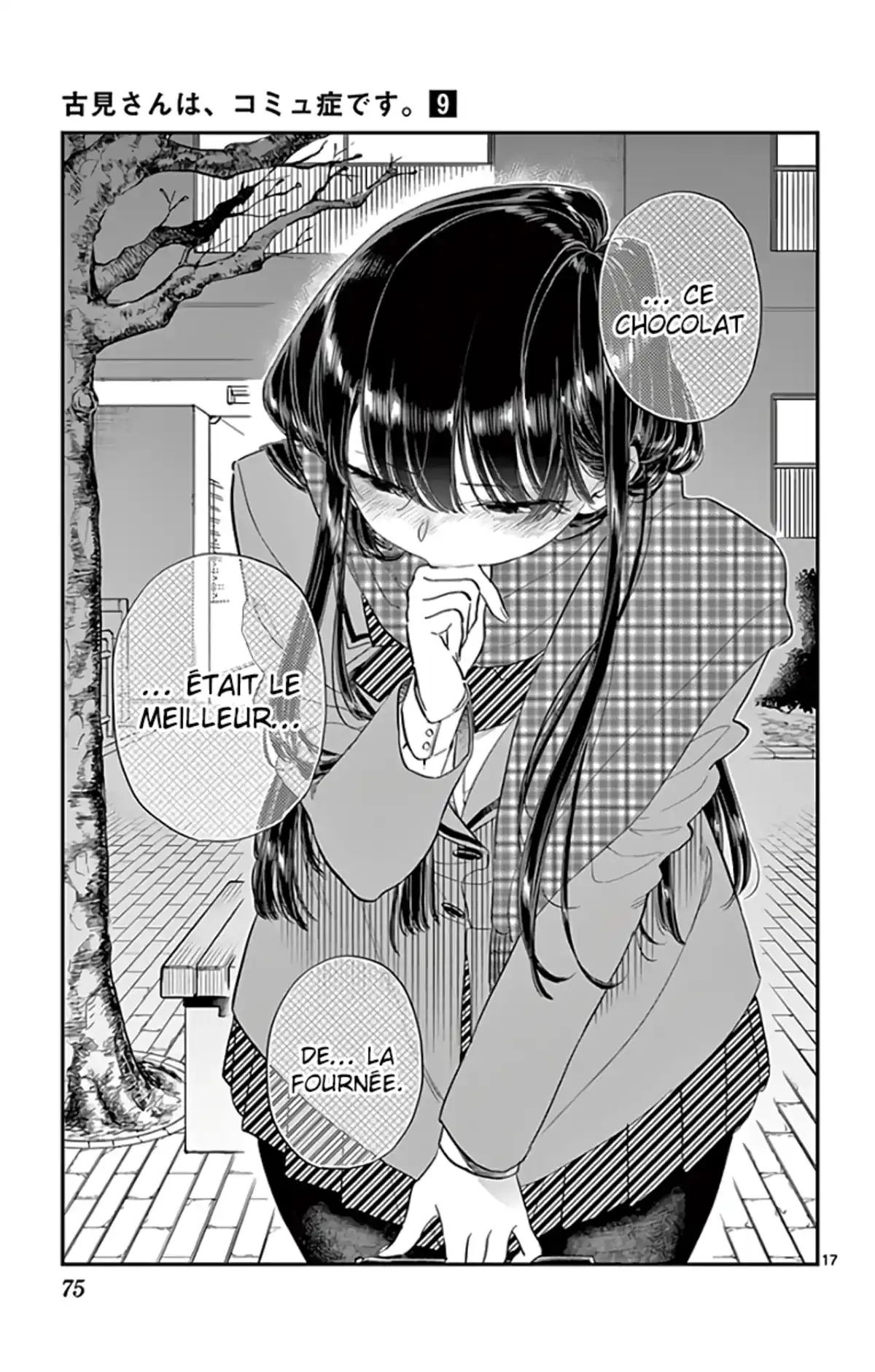 Komi-san wa Commu-shou desu. Chapitre 118 page 17