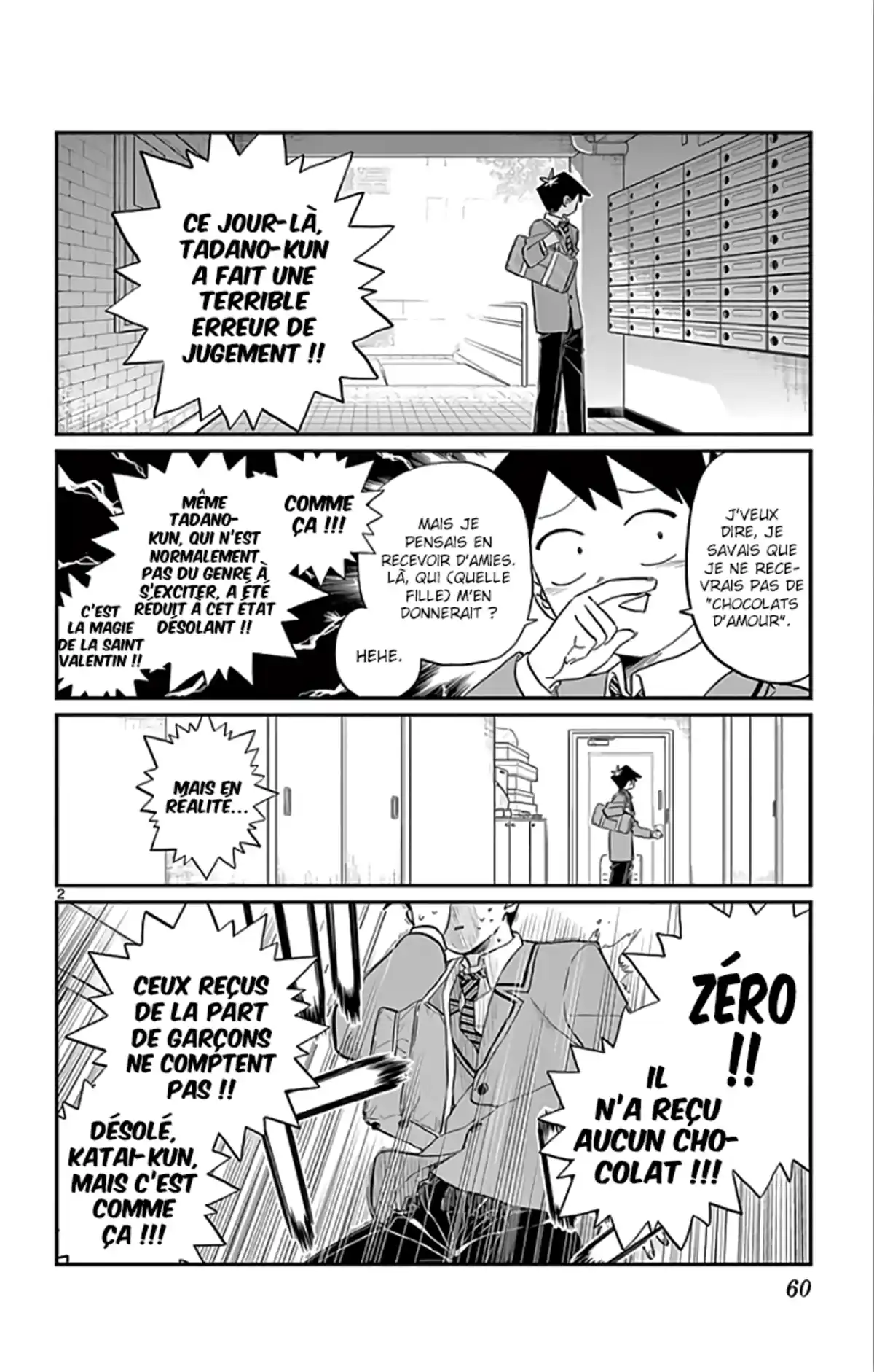 Komi-san wa Commu-shou desu. Chapitre 118 page 2