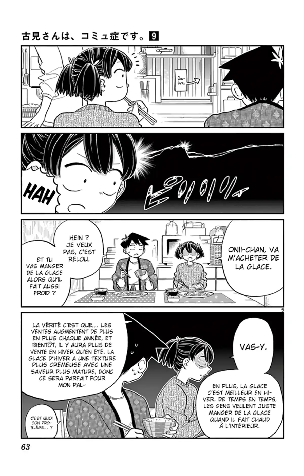 Komi-san wa Commu-shou desu. Chapitre 118 page 5