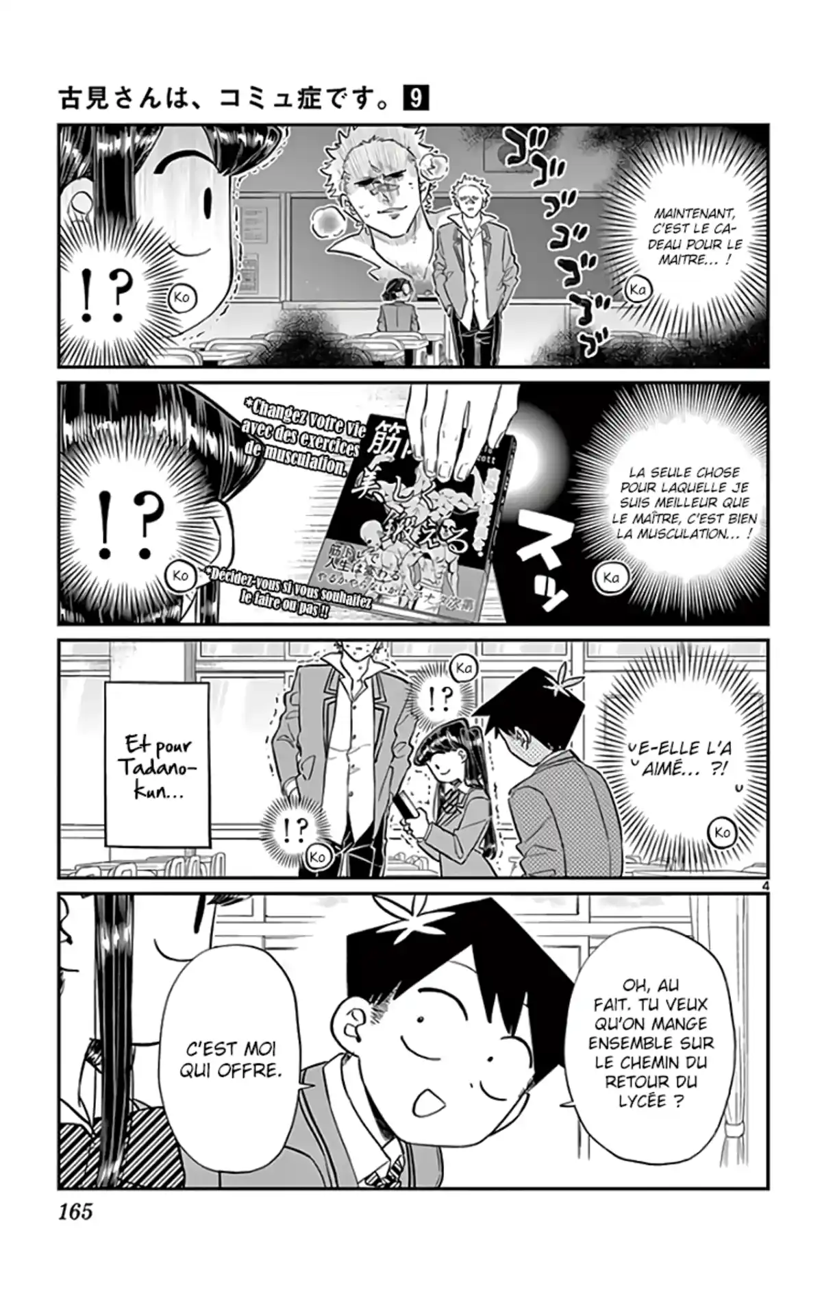 Komi-san wa Commu-shou desu. Chapitre 127 page 4