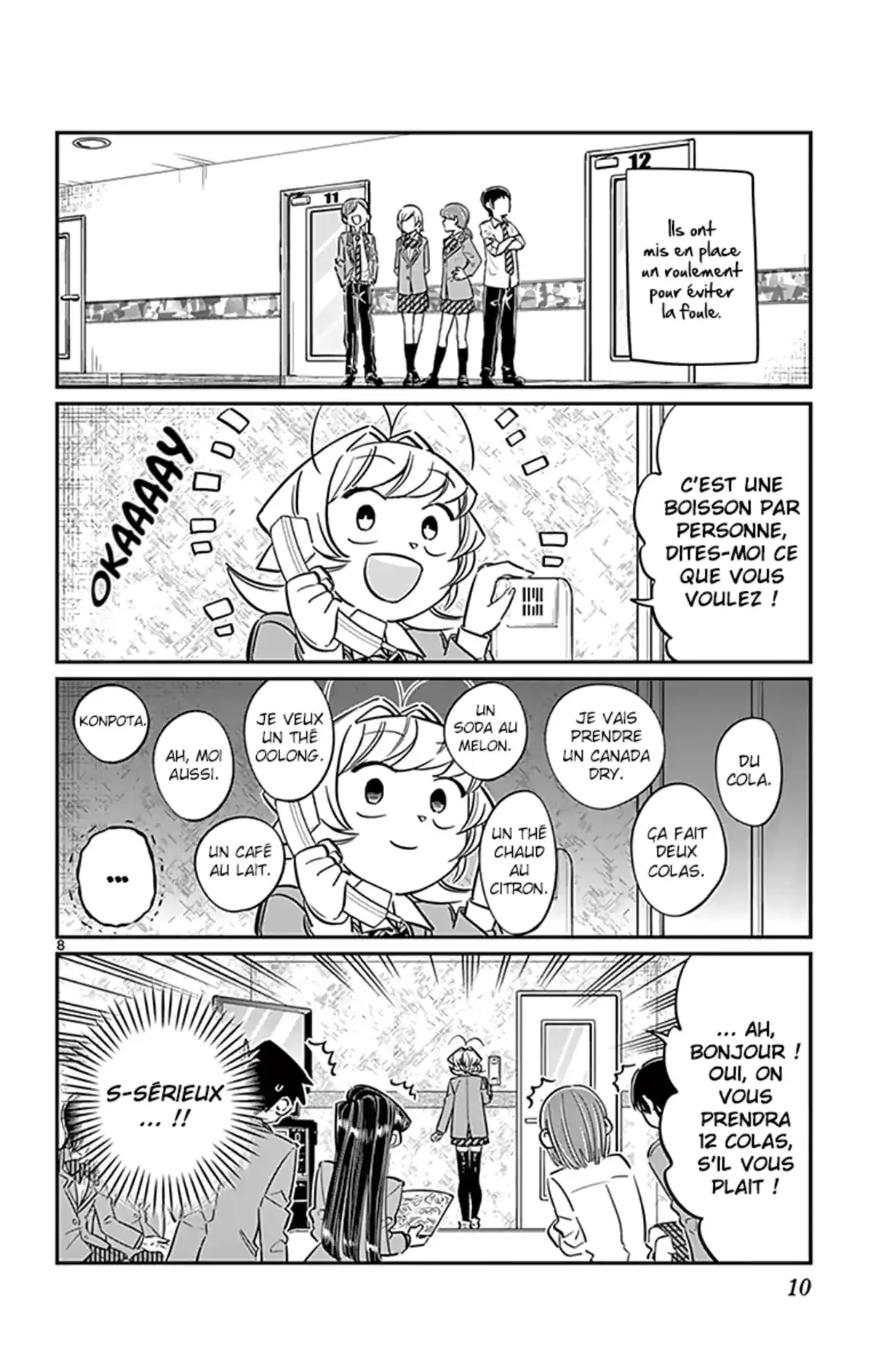 Komi-san wa Commu-shou desu. Volume 6 page 11