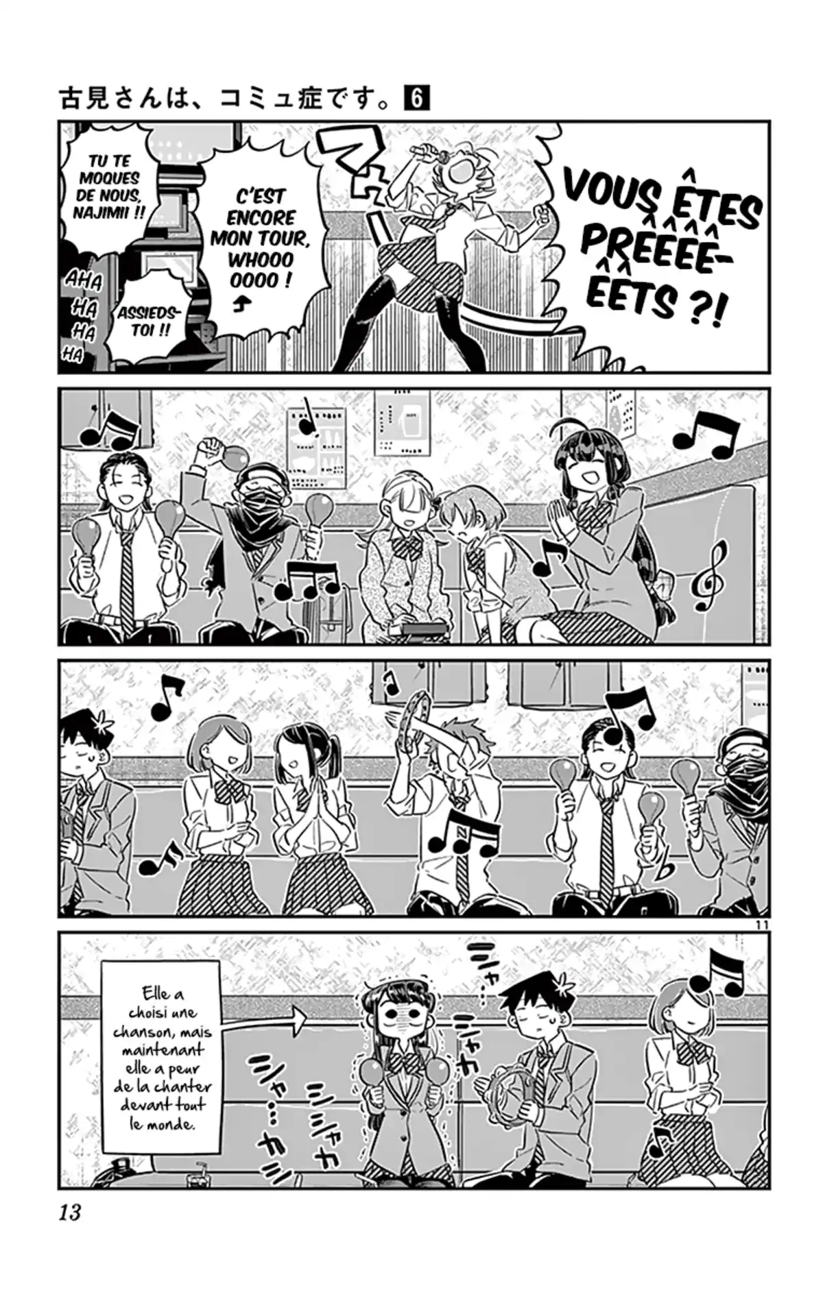 Komi-san wa Commu-shou desu. Volume 6 page 14