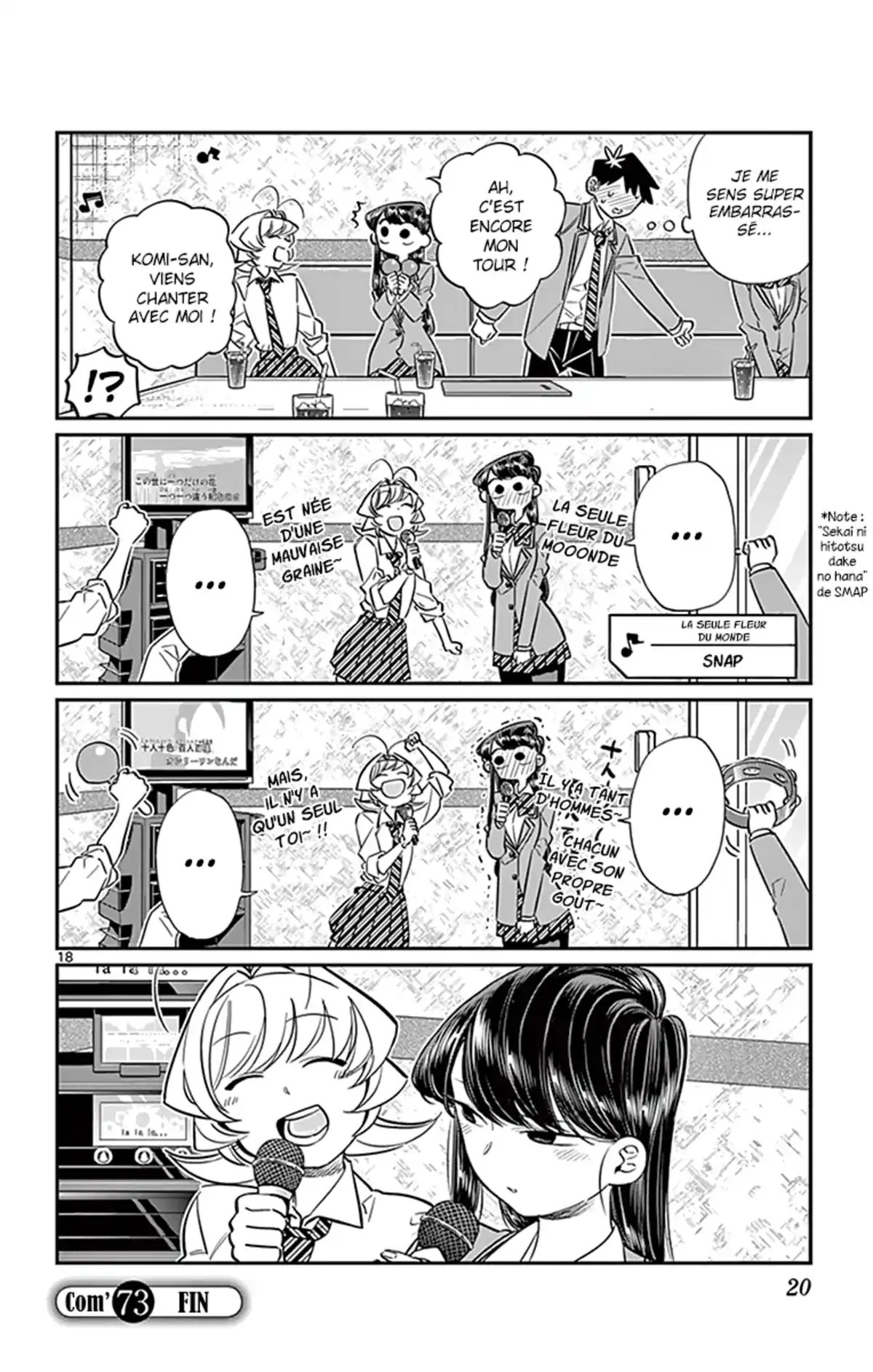 Komi-san wa Commu-shou desu. Volume 6 page 21