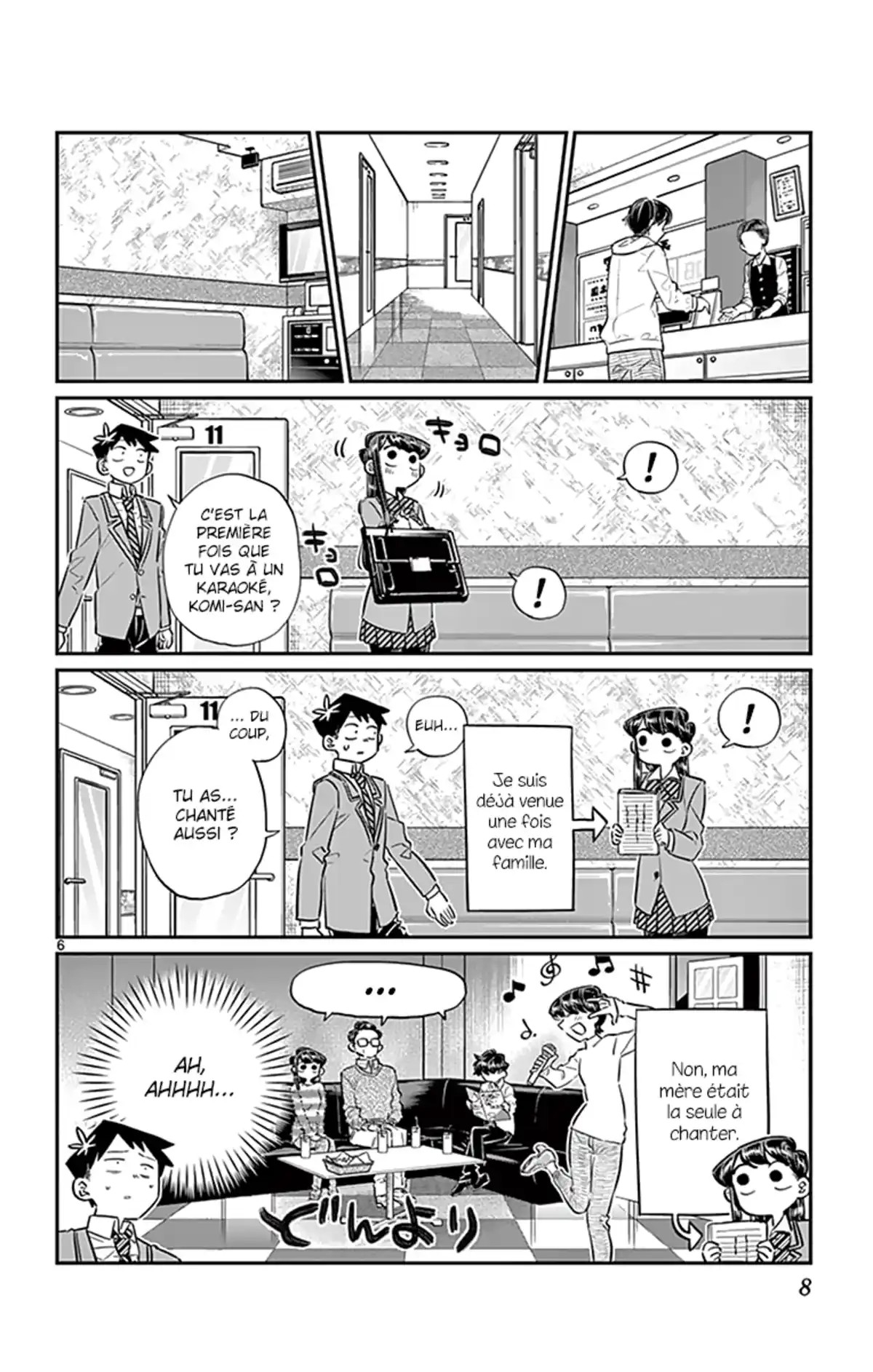 Komi-san wa Commu-shou desu. Volume 6 page 9