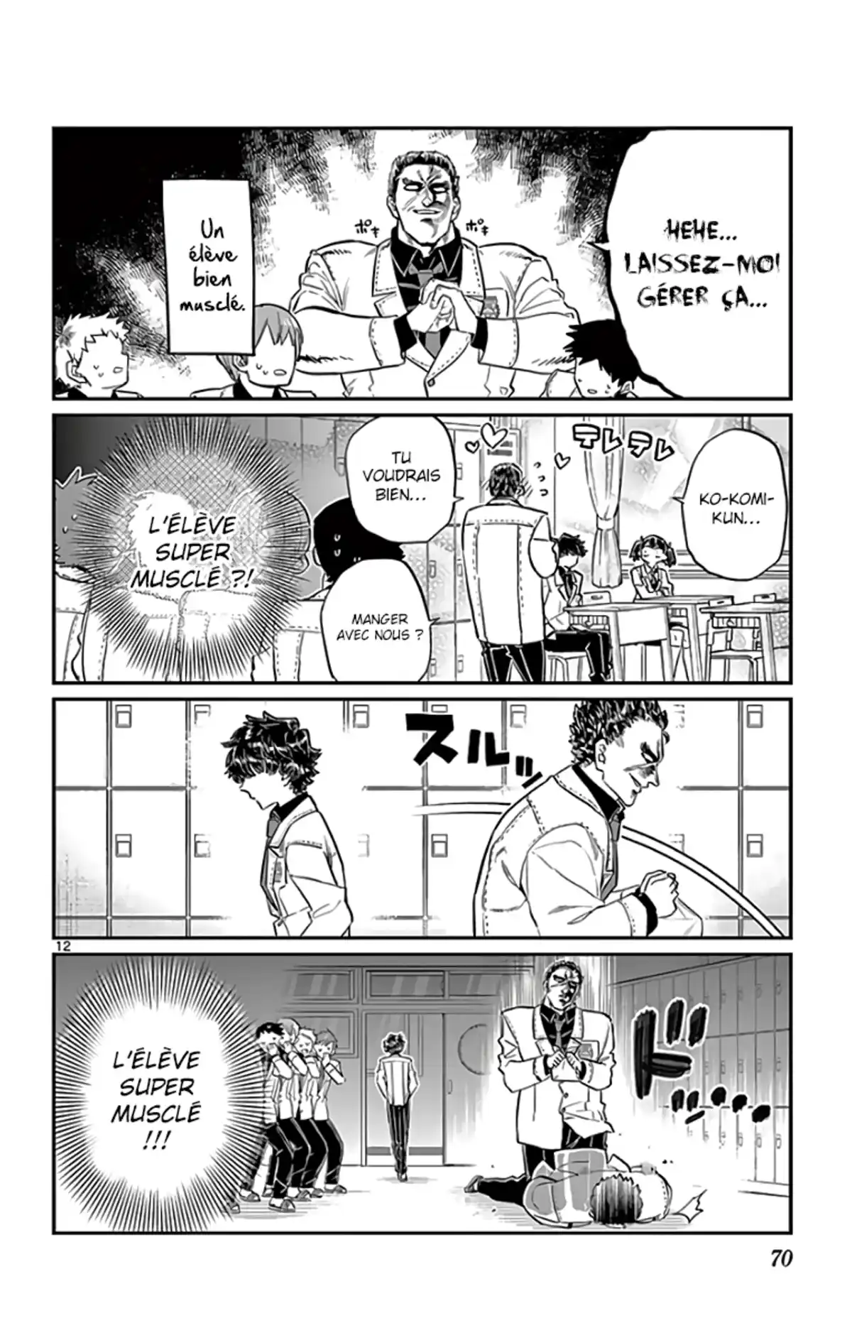 Komi-san wa Commu-shou desu. Chapitre 133 page 13