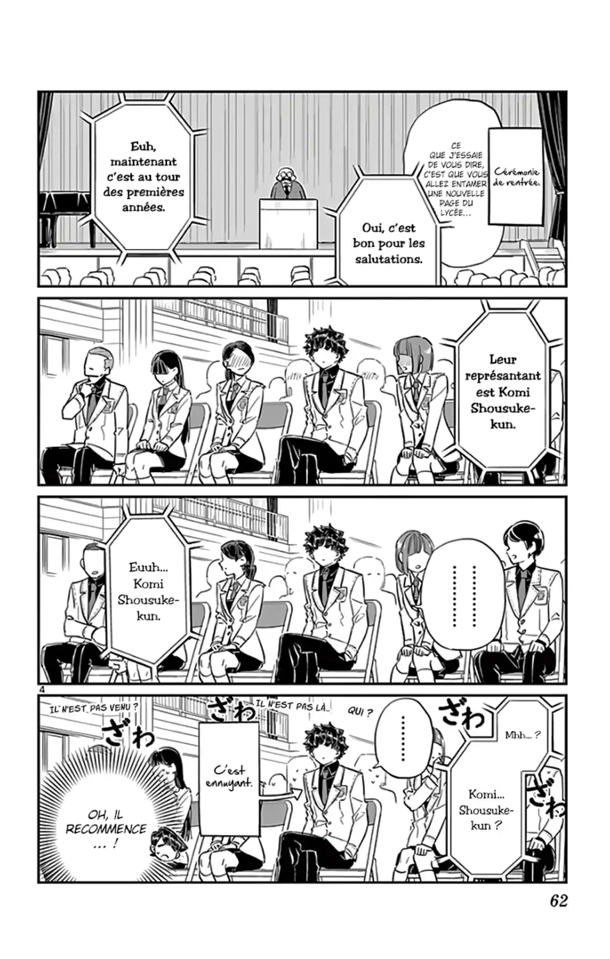 Komi-san wa Commu-shou desu. Chapitre 133 page 5