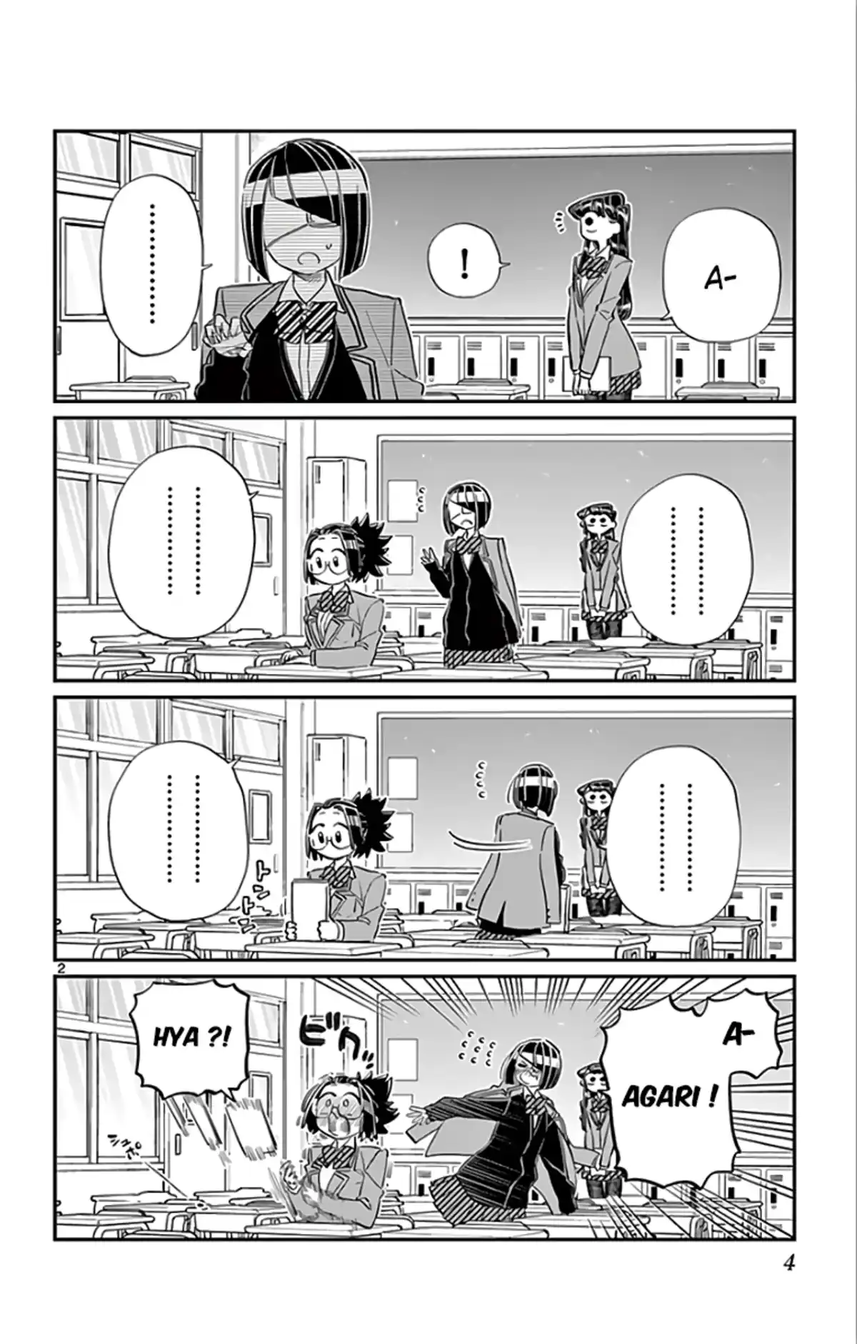 Komi-san wa Commu-shou desu. Chapitre 114 page 2