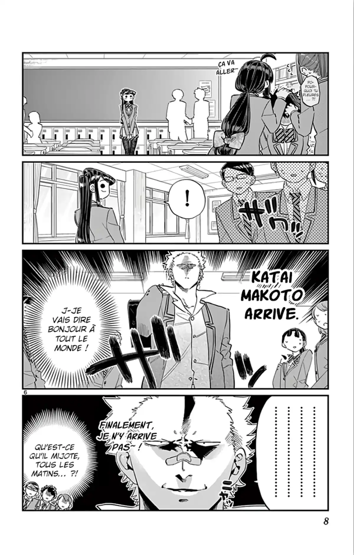 Komi-san wa Commu-shou desu. Chapitre 114 page 6