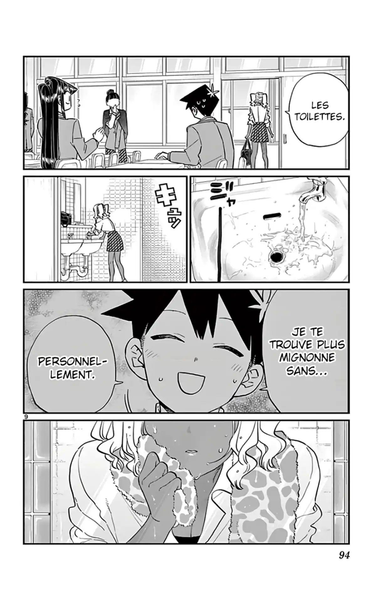 Komi-san wa Commu-shou desu. Chapitre 136 page 5