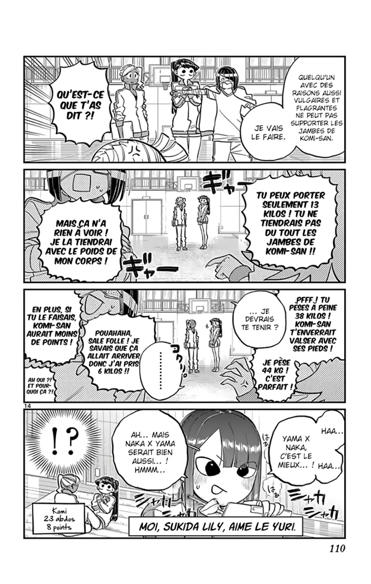 Komi-san wa Commu-shou desu. Chapitre 137 page 14