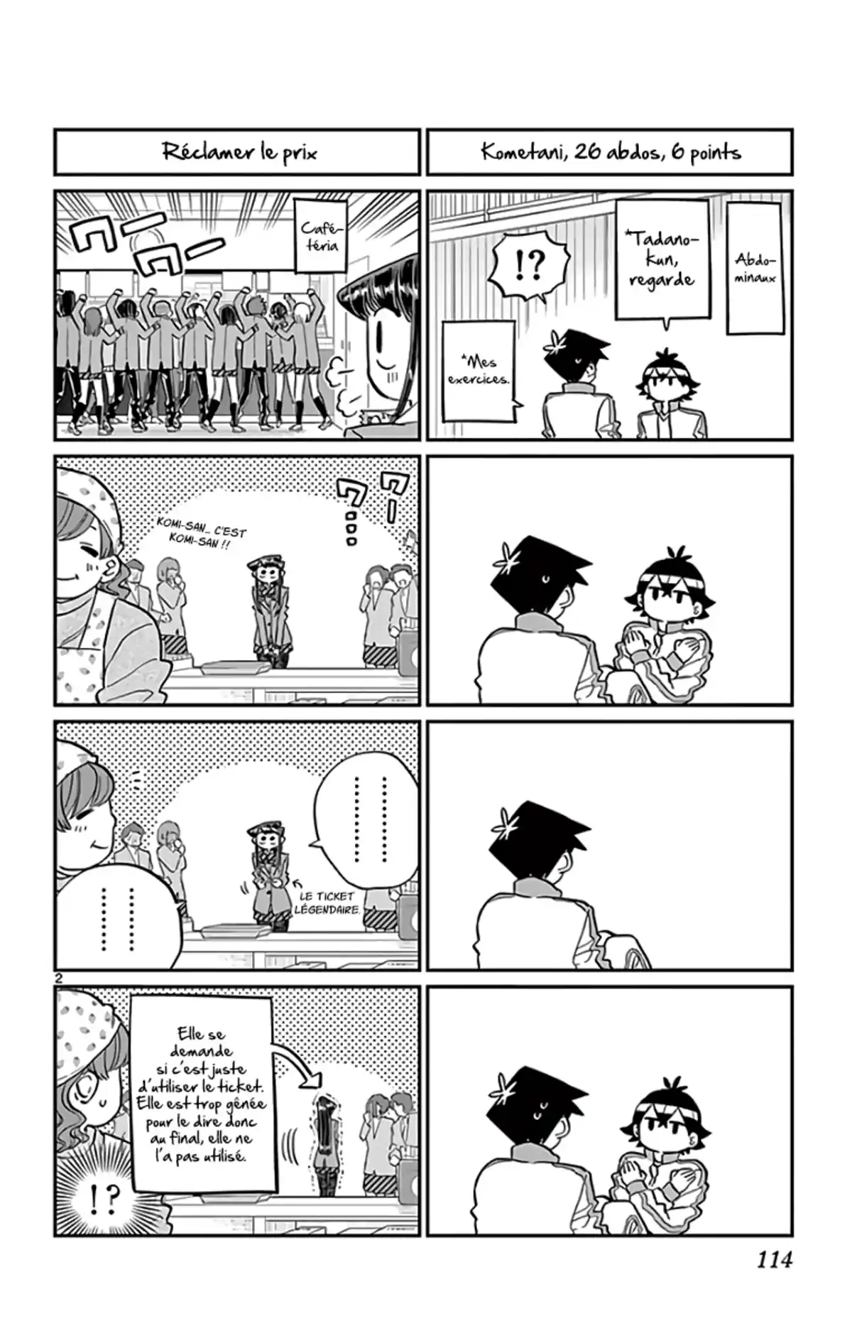 Komi-san wa Commu-shou desu. Chapitre 137 page 18