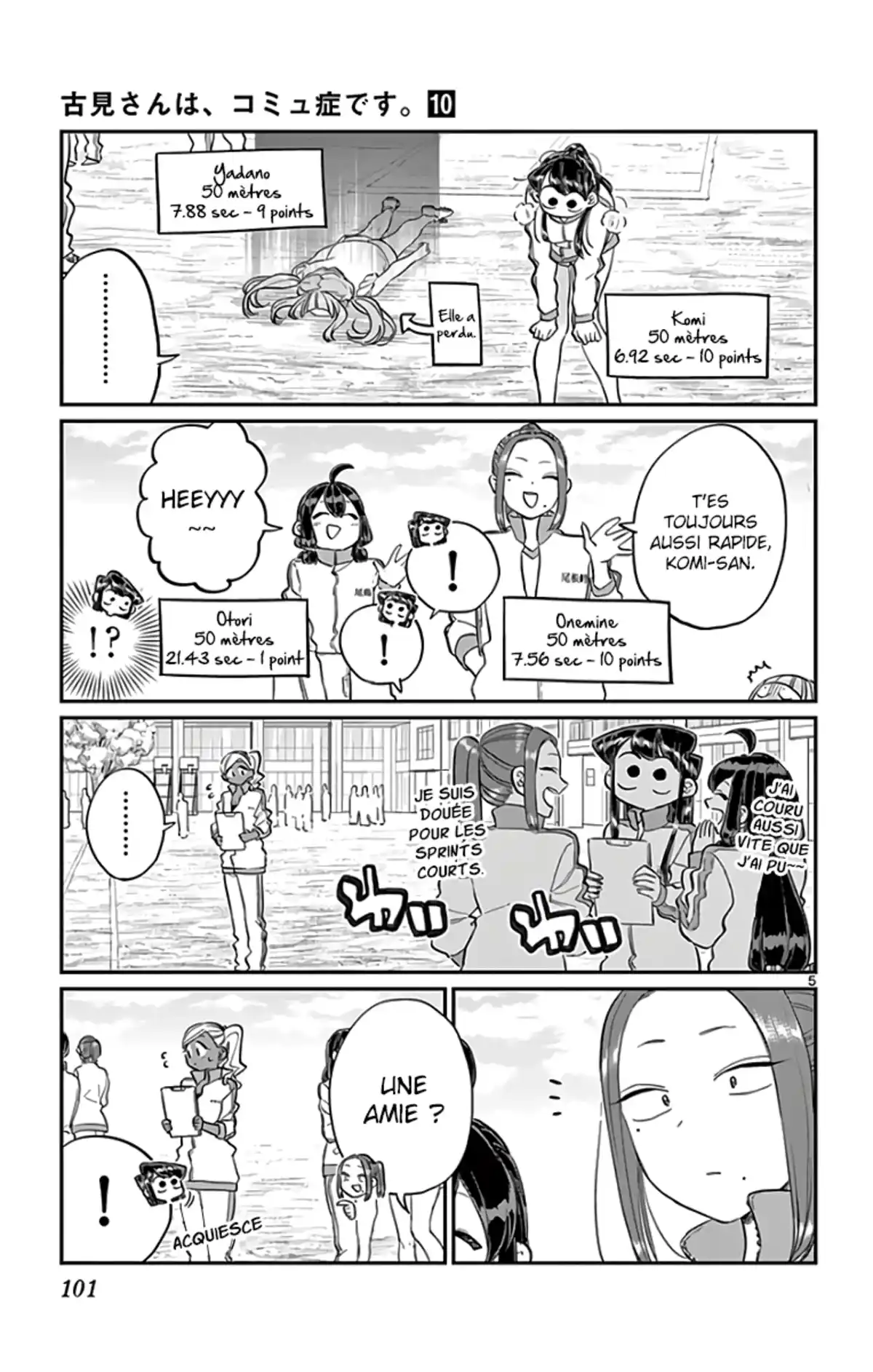 Komi-san wa Commu-shou desu. Chapitre 137 page 5