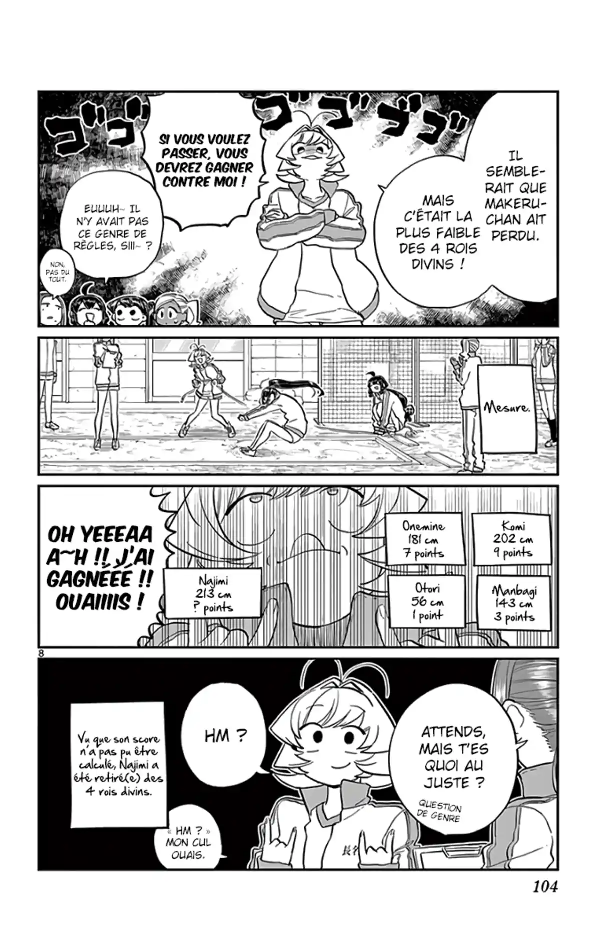 Komi-san wa Commu-shou desu. Chapitre 137 page 8