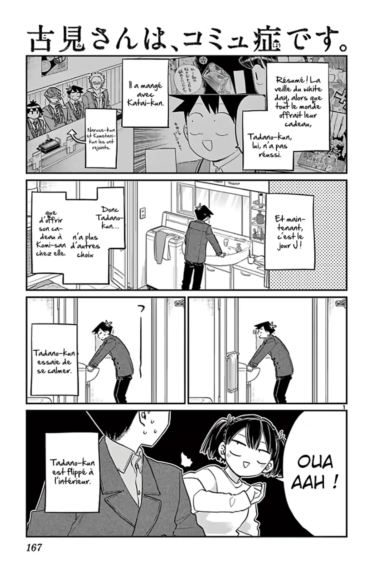 Komi-san wa Commu-shou desu. Chapitre 128 page 1