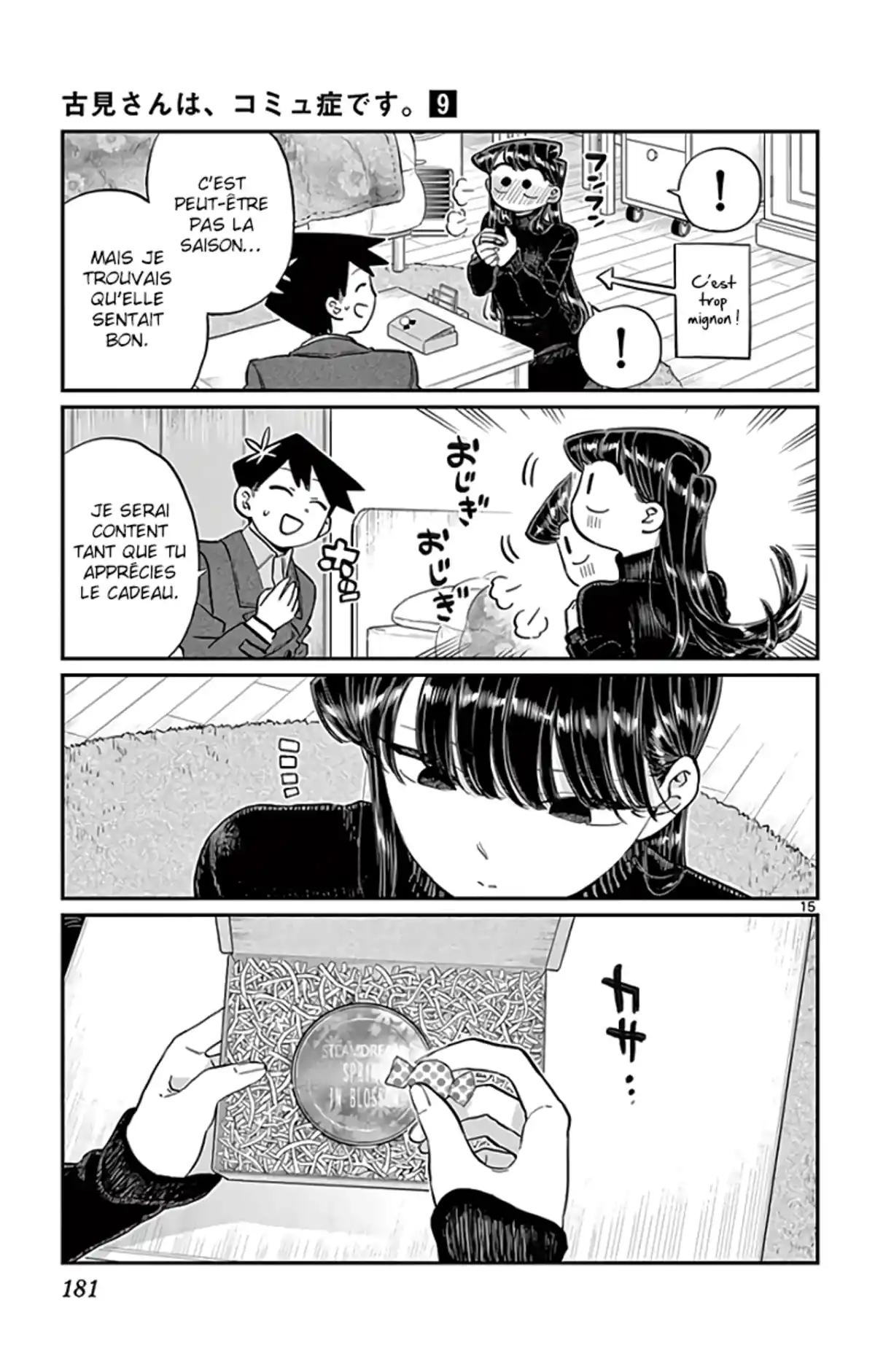 Komi-san wa Commu-shou desu. Chapitre 128 page 15