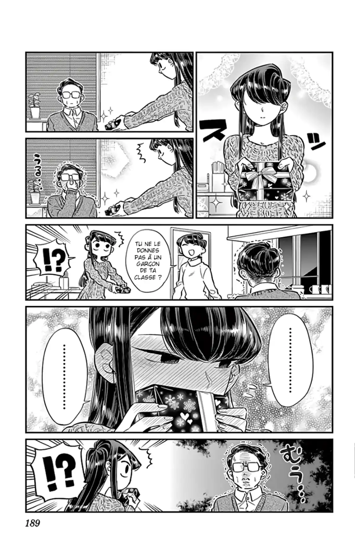 Komi-san wa Commu-shou desu. Chapitre 128 page 23