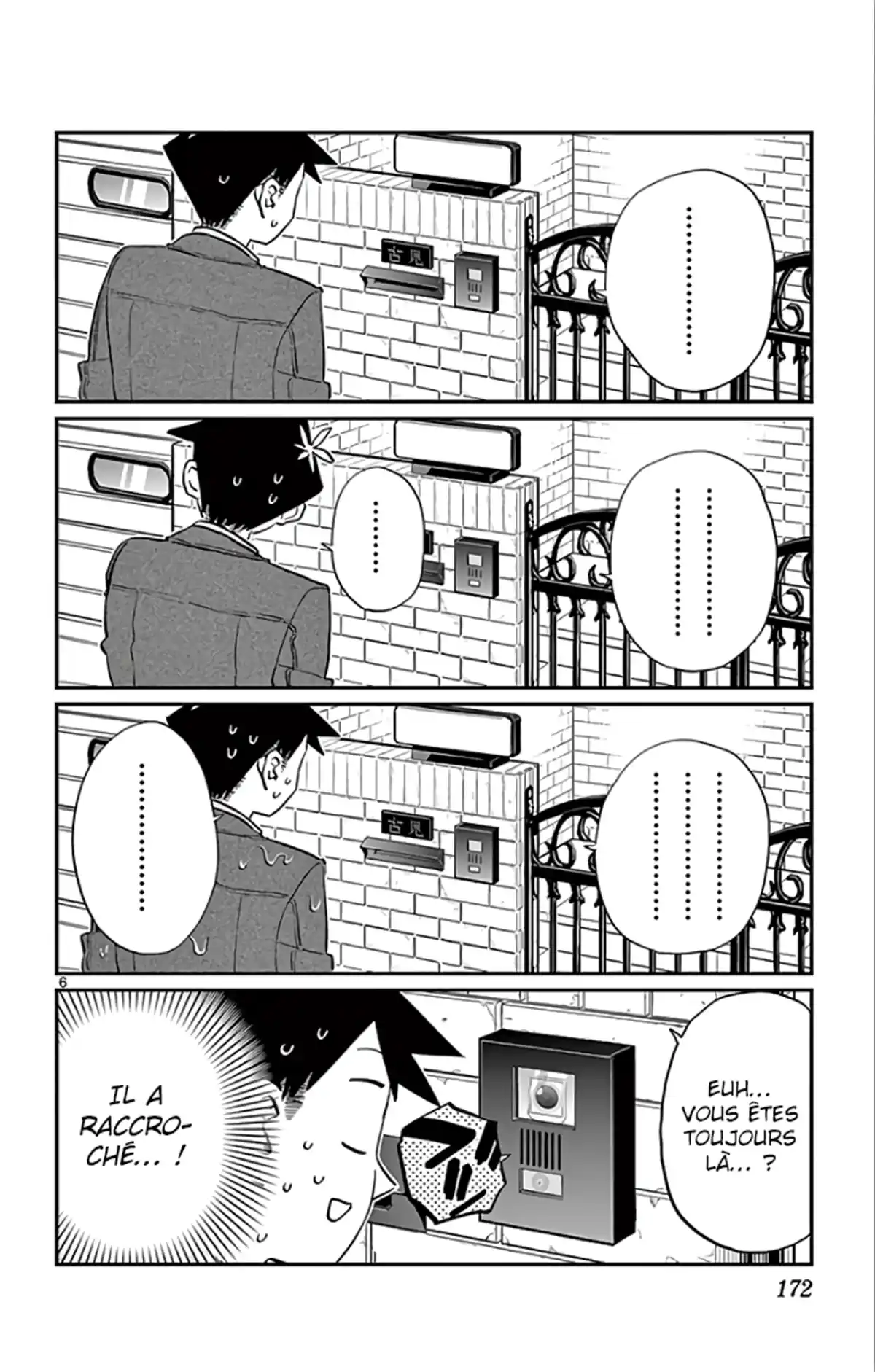 Komi-san wa Commu-shou desu. Chapitre 128 page 6