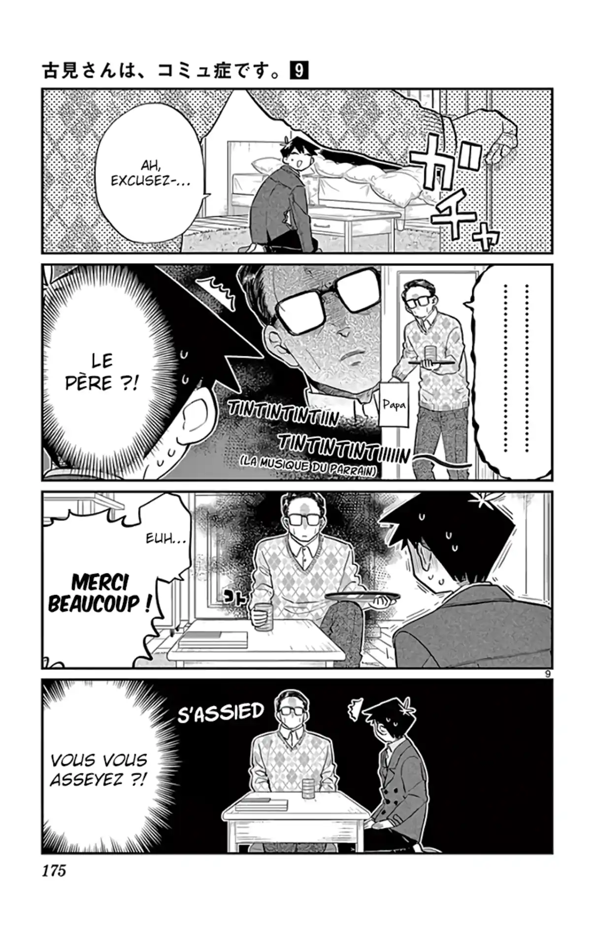 Komi-san wa Commu-shou desu. Chapitre 128 page 9