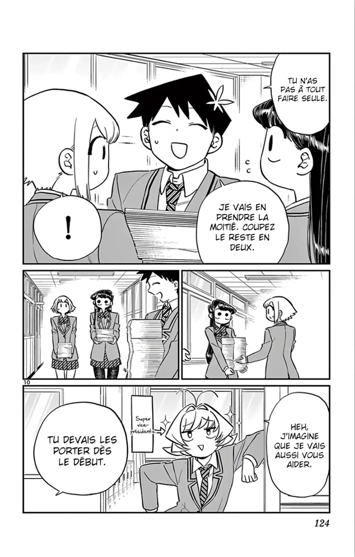 Komi-san wa Commu-shou desu. Chapitre 122 page 10