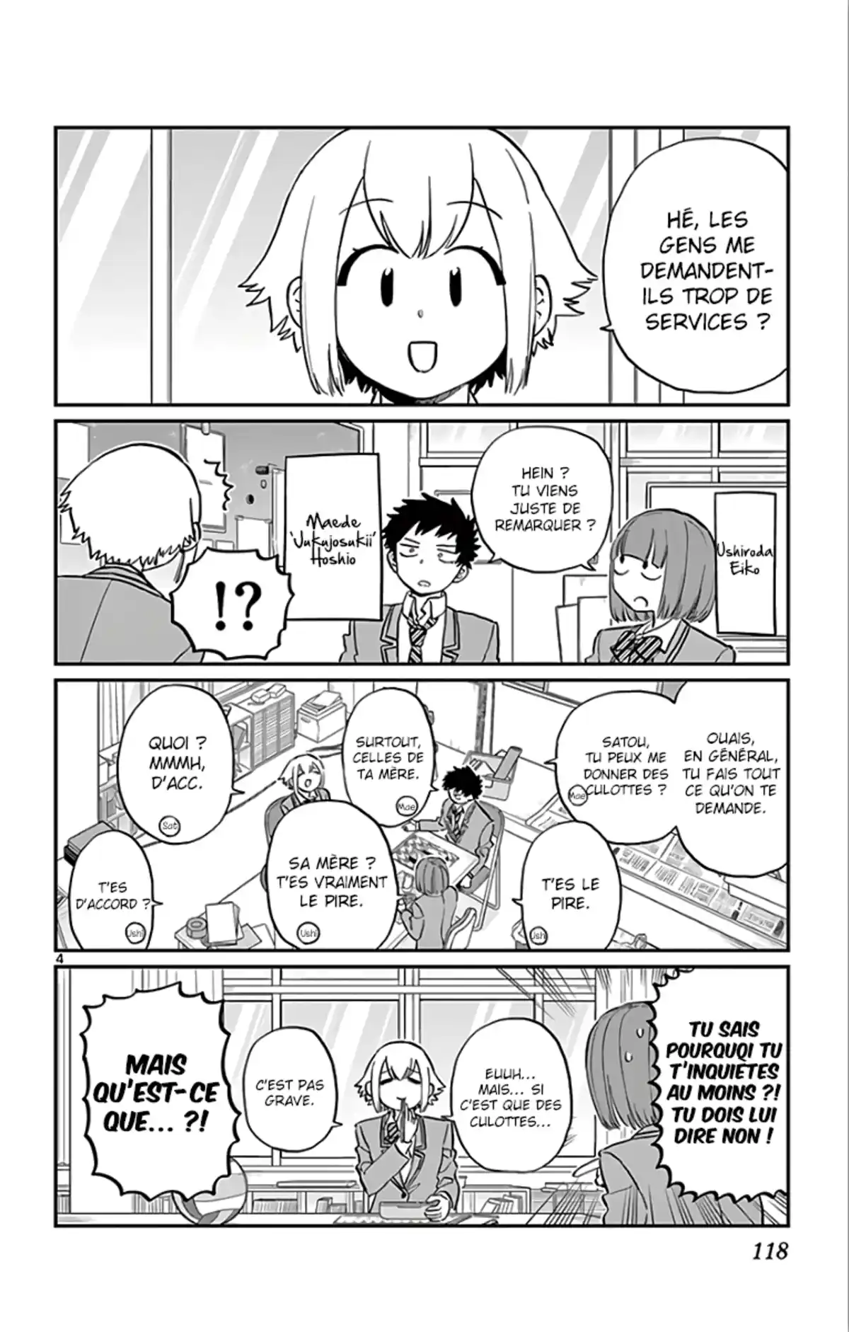 Komi-san wa Commu-shou desu. Chapitre 122 page 4