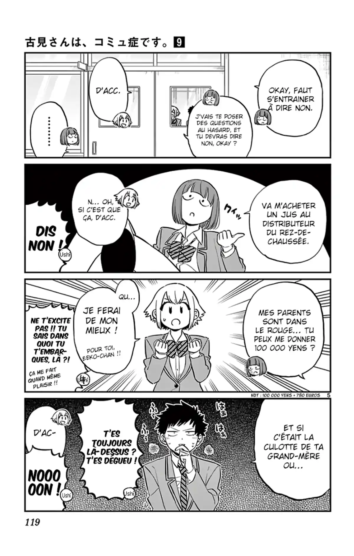 Komi-san wa Commu-shou desu. Chapitre 122 page 5