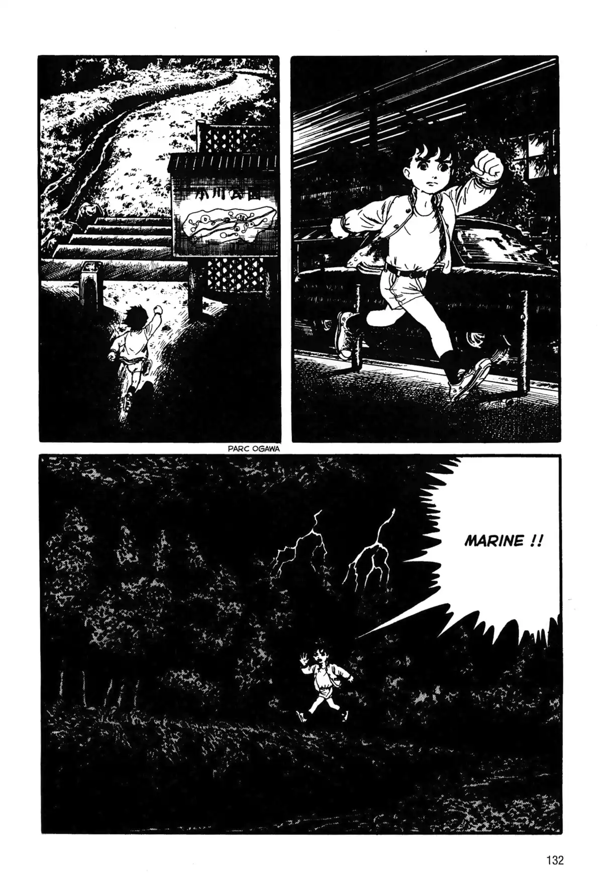 Je suis Shingo Volume 2 page 124